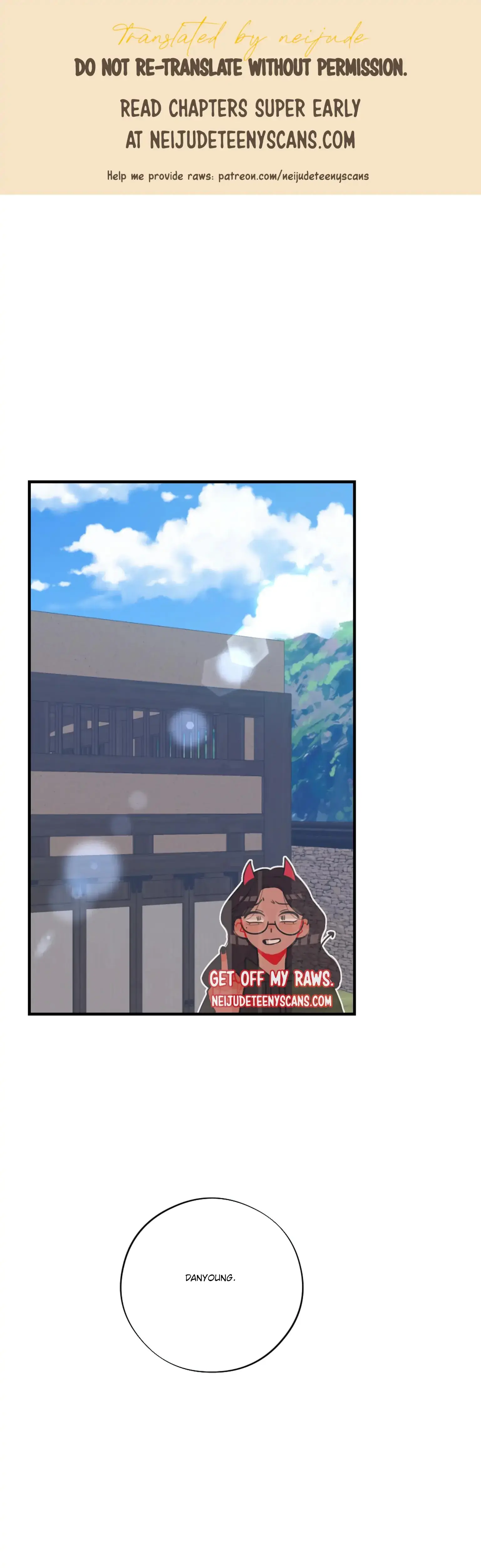 Dream Of Sweet Rain Chapter 25 - Page 1