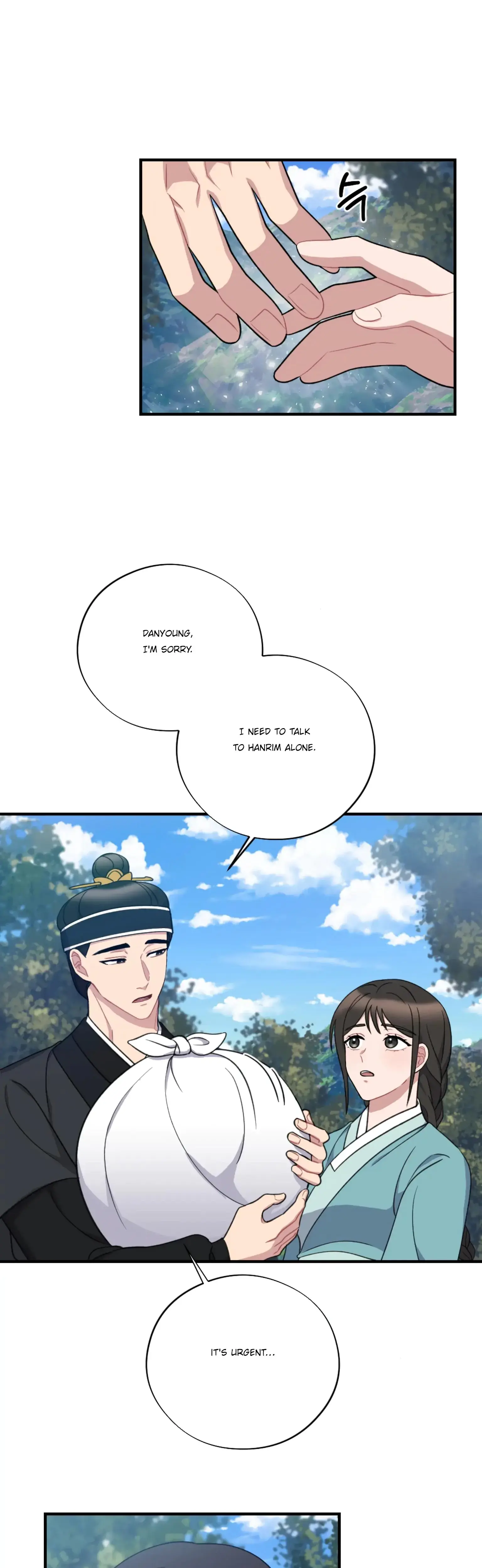 Dream Of Sweet Rain Chapter 25 - Page 12