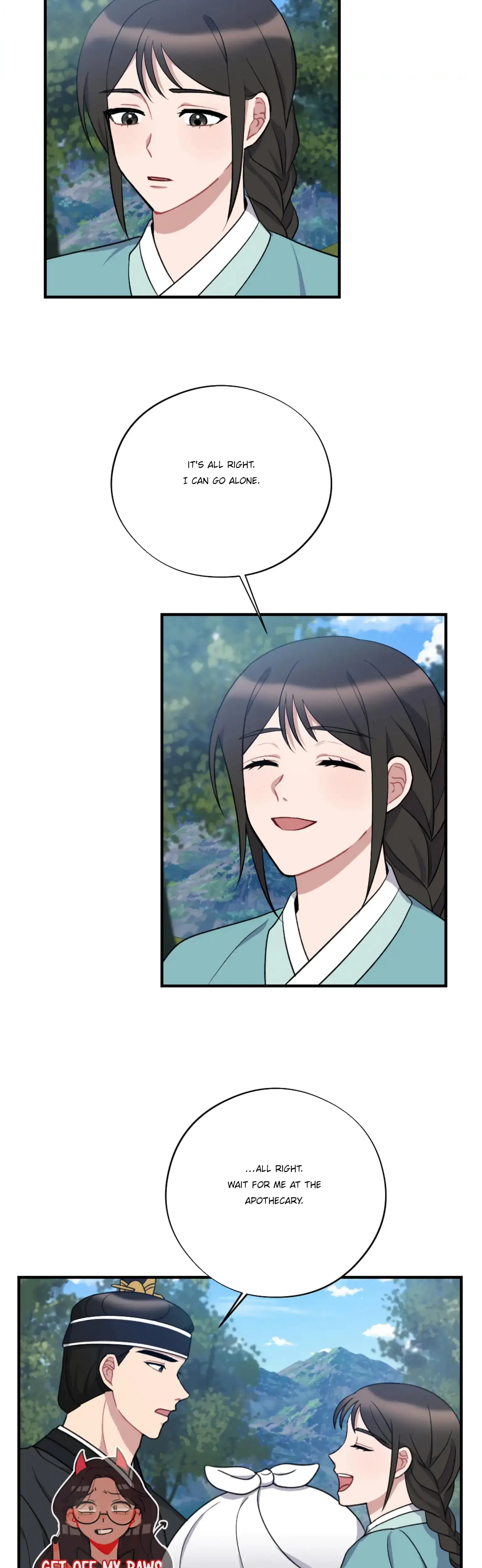 Dream Of Sweet Rain Chapter 25 - Page 13