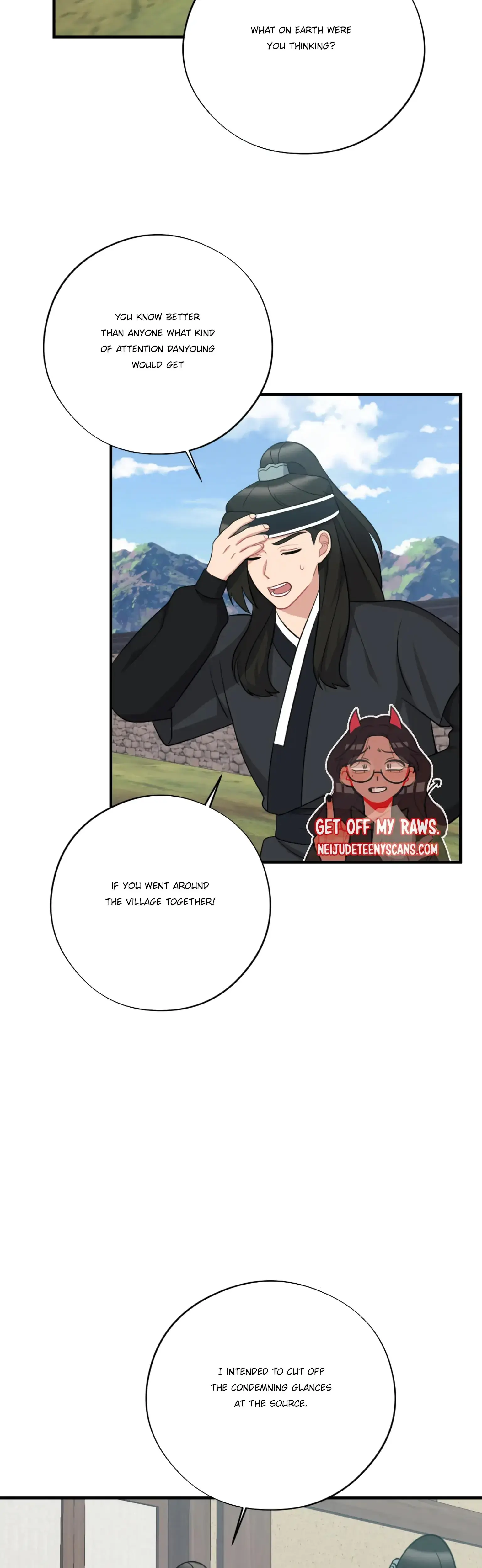 Dream Of Sweet Rain Chapter 25 - Page 16