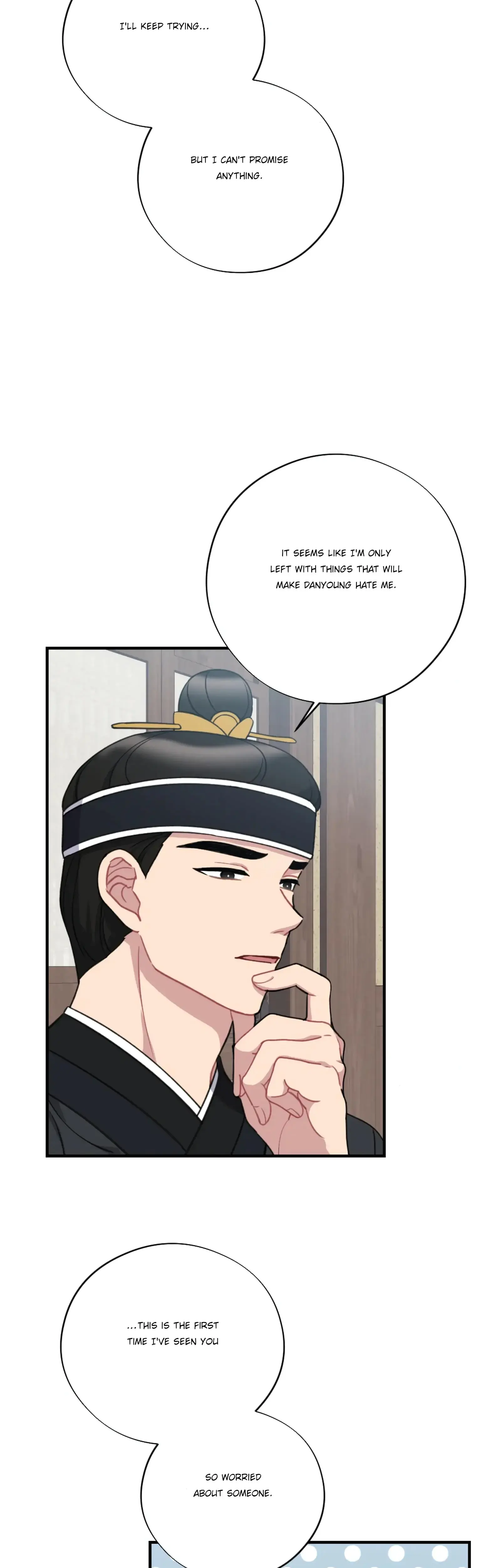 Dream Of Sweet Rain Chapter 25 - Page 22