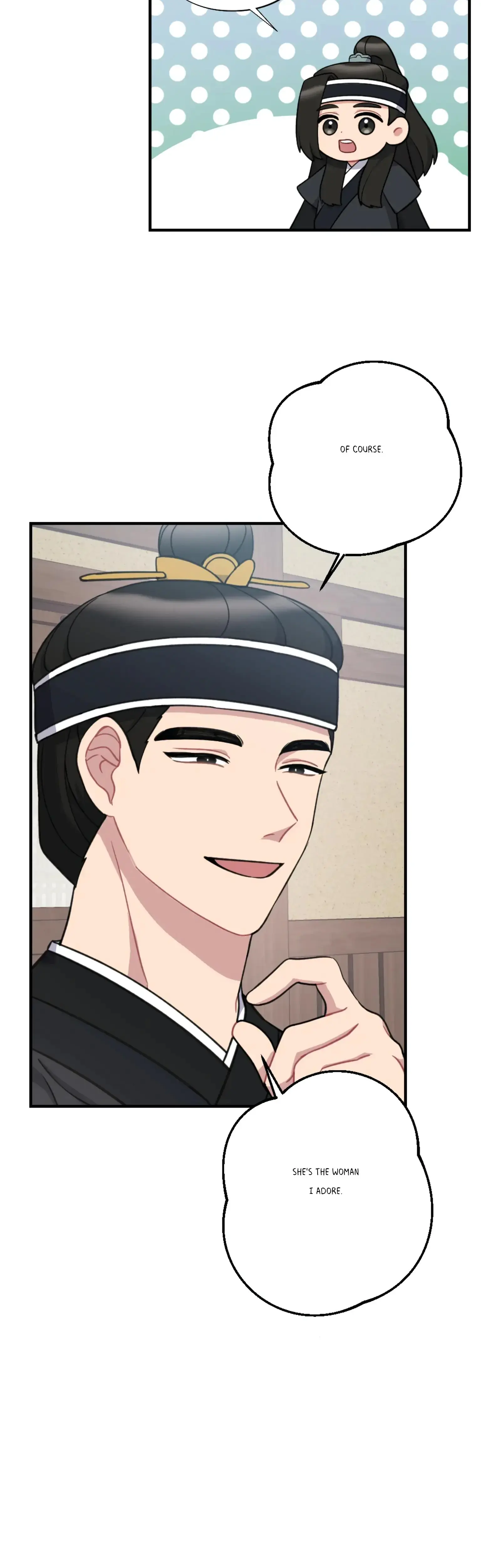 Dream Of Sweet Rain Chapter 25 - Page 23