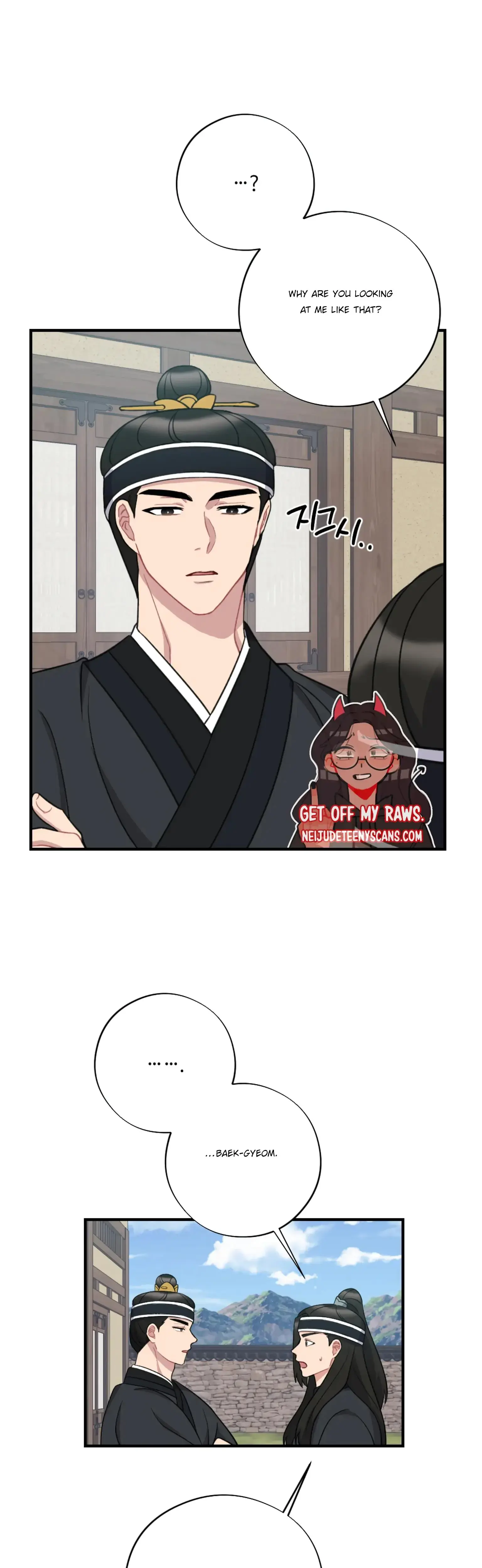 Dream Of Sweet Rain Chapter 25 - Page 27