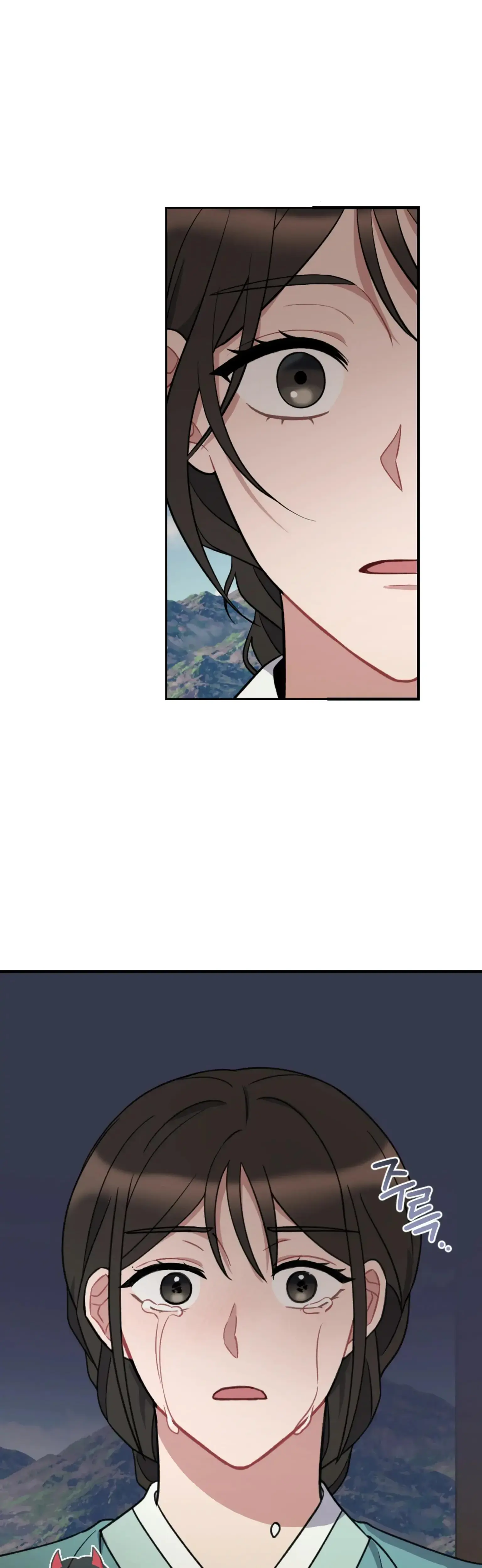 Dream Of Sweet Rain Chapter 25 - Page 34
