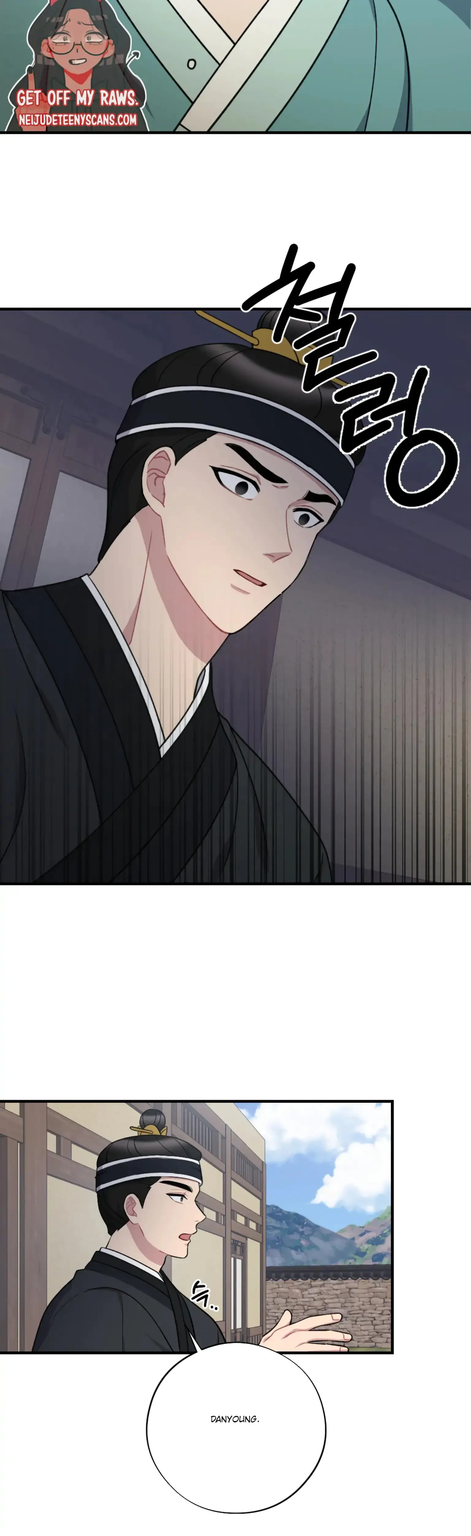 Dream Of Sweet Rain Chapter 25 - Page 35