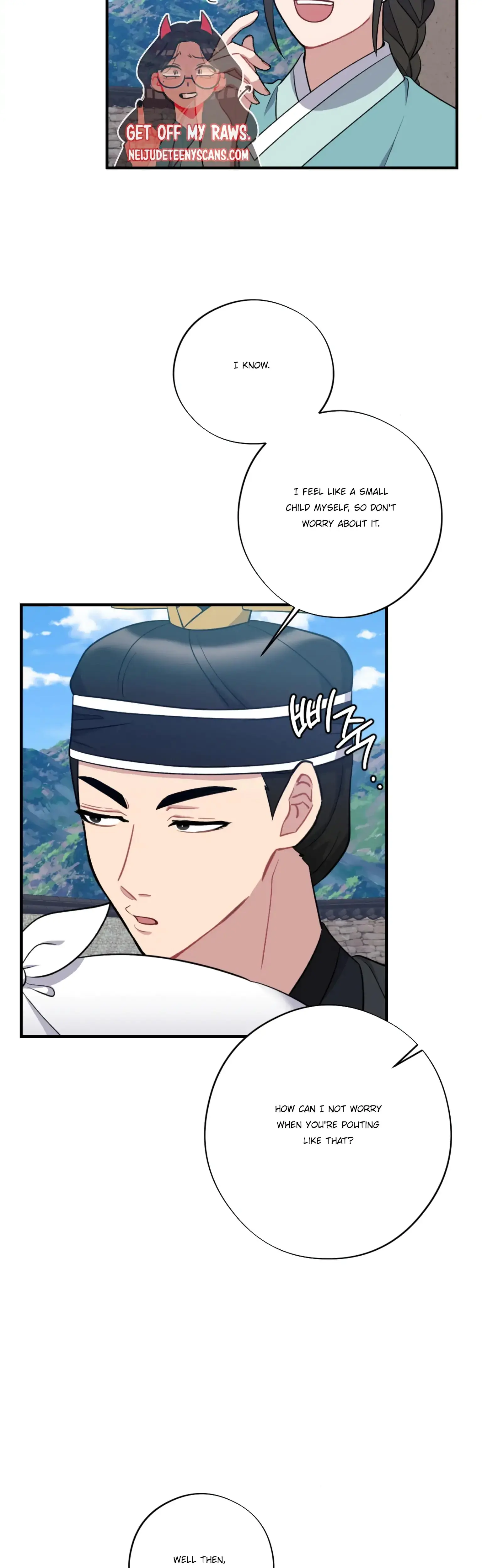 Dream Of Sweet Rain Chapter 25 - Page 4