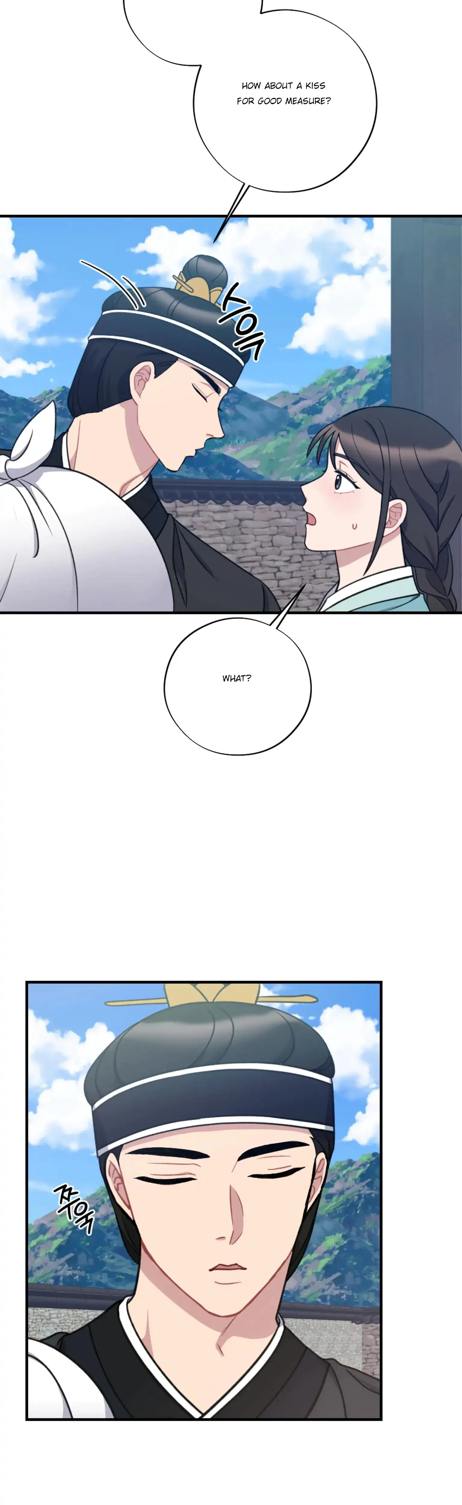 Dream Of Sweet Rain Chapter 25 - Page 5