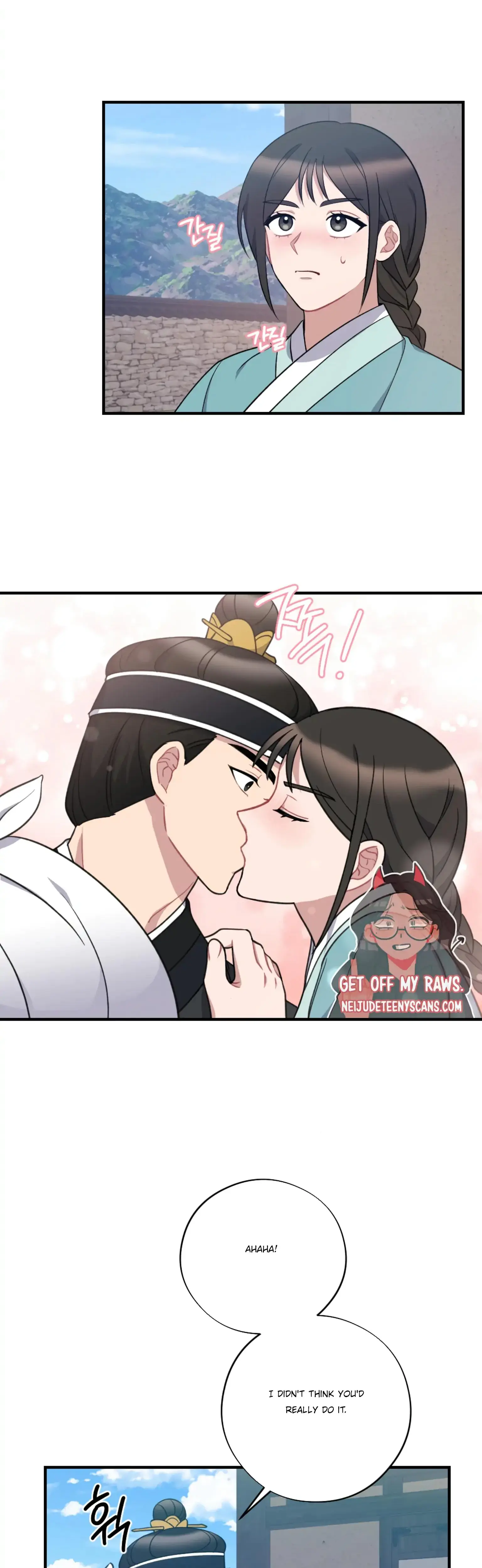 Dream Of Sweet Rain Chapter 25 - Page 6
