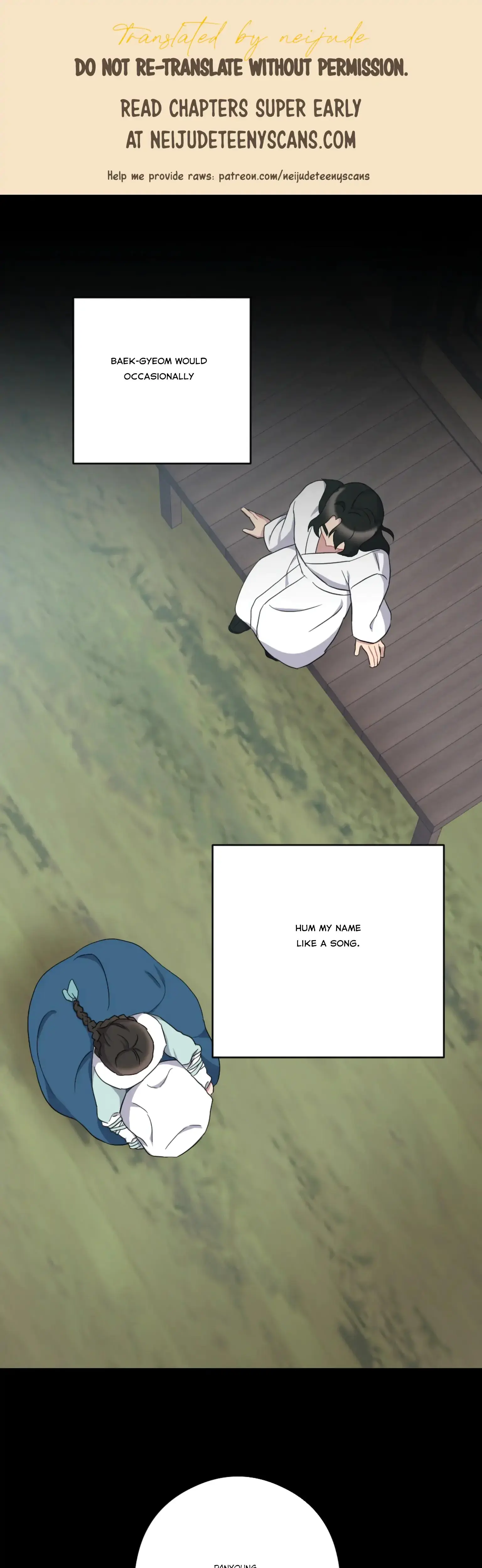 Dream Of Sweet Rain Chapter 26 - Page 1