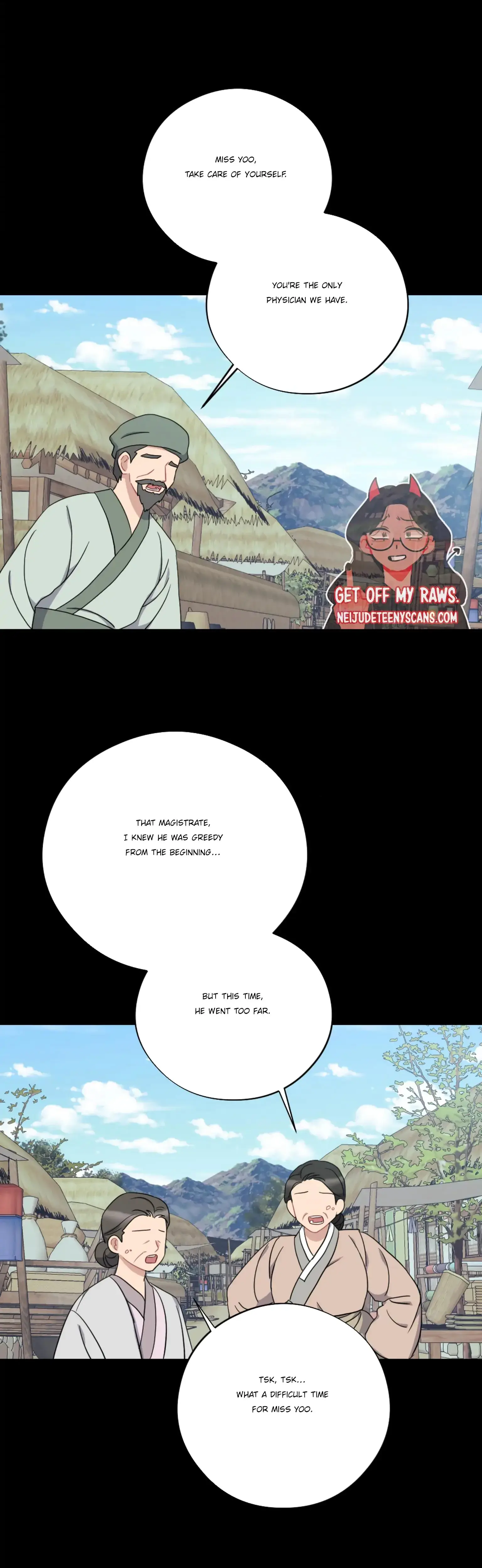Dream Of Sweet Rain Chapter 26 - Page 17