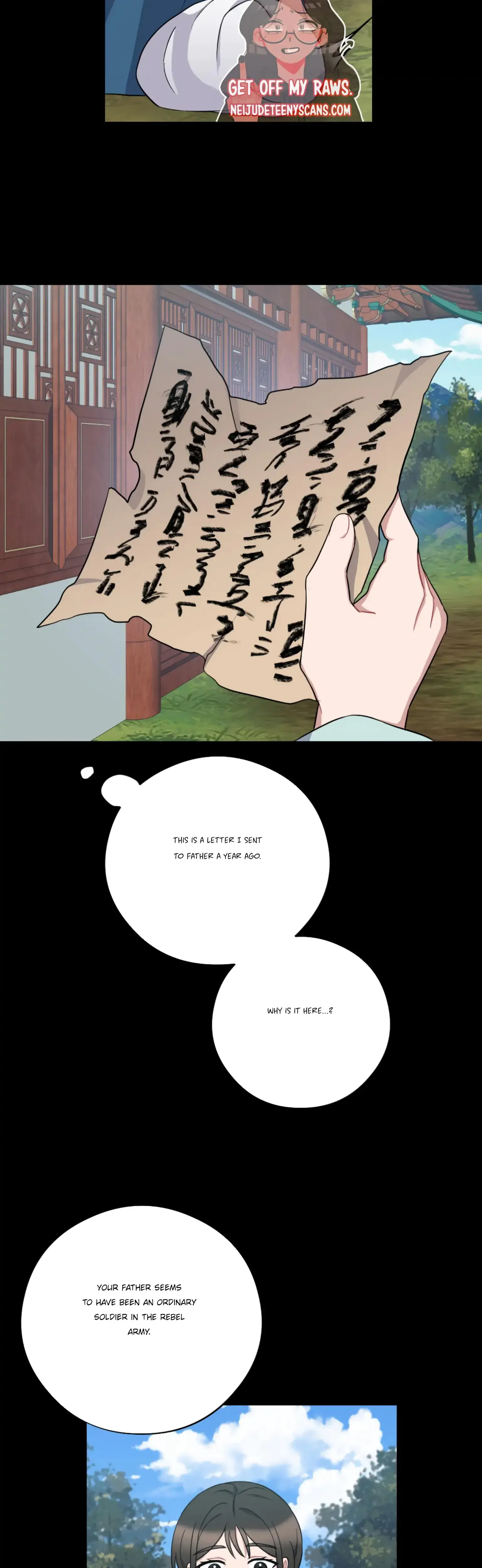 Dream Of Sweet Rain Chapter 26 - Page 23