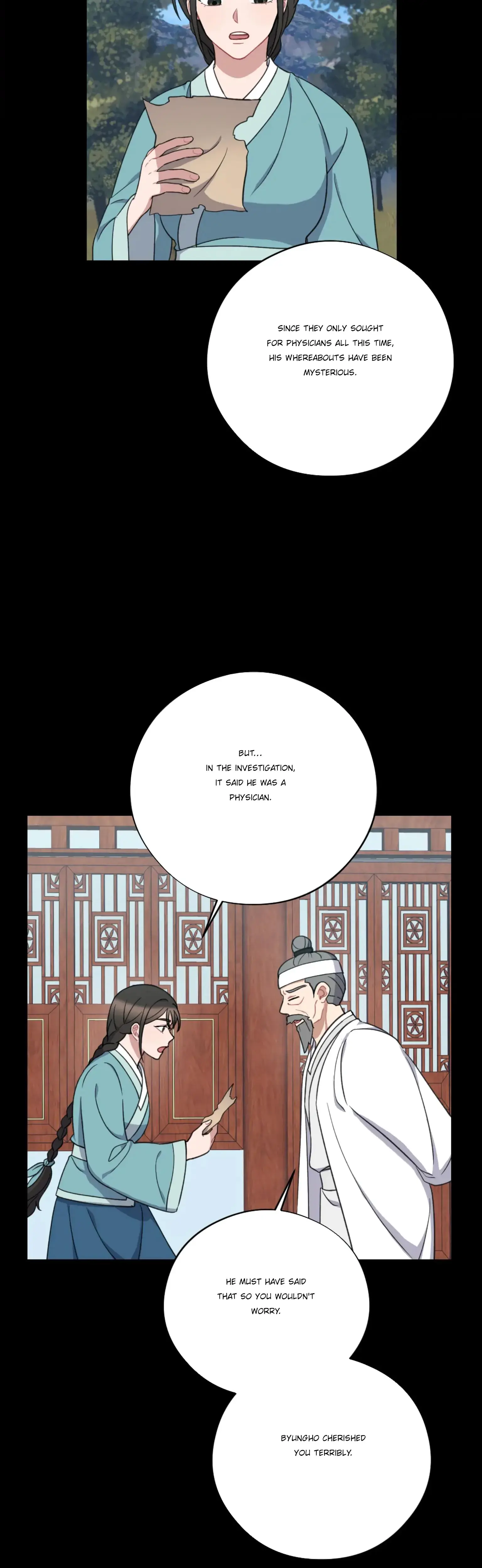 Dream Of Sweet Rain Chapter 26 - Page 24