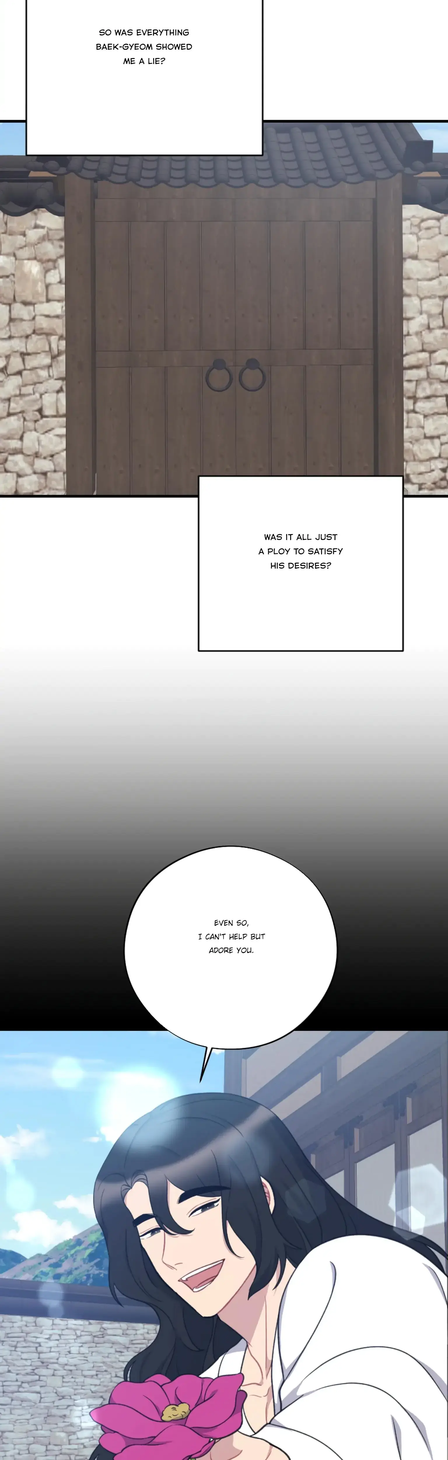 Dream Of Sweet Rain Chapter 26 - Page 34