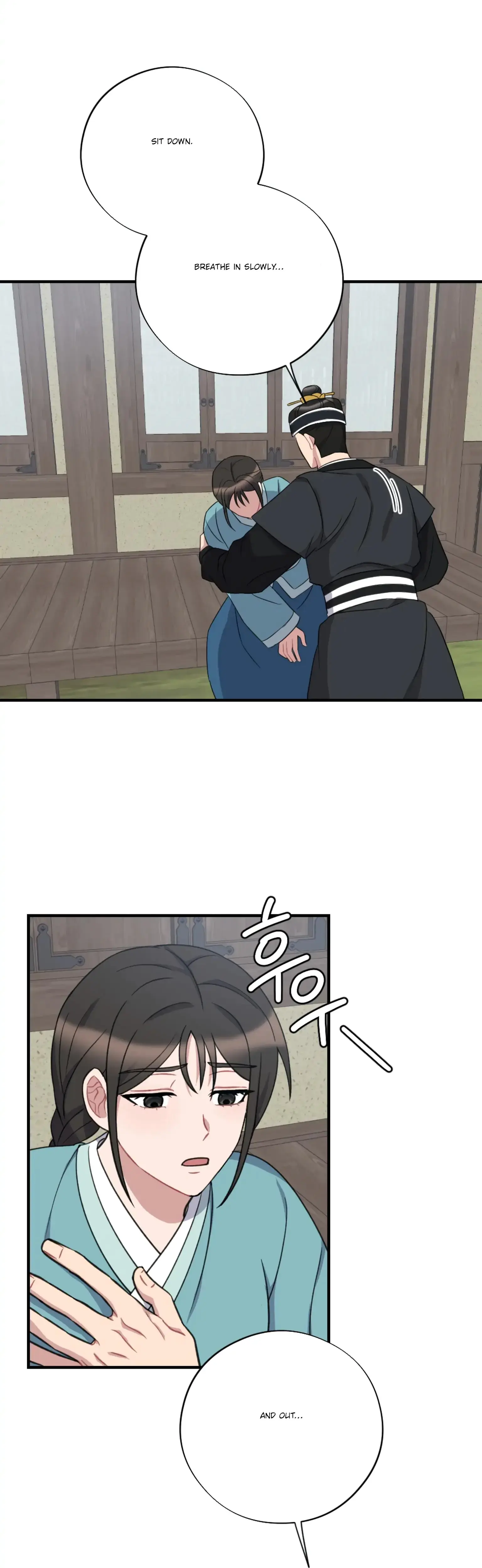 Dream Of Sweet Rain Chapter 26 - Page 37