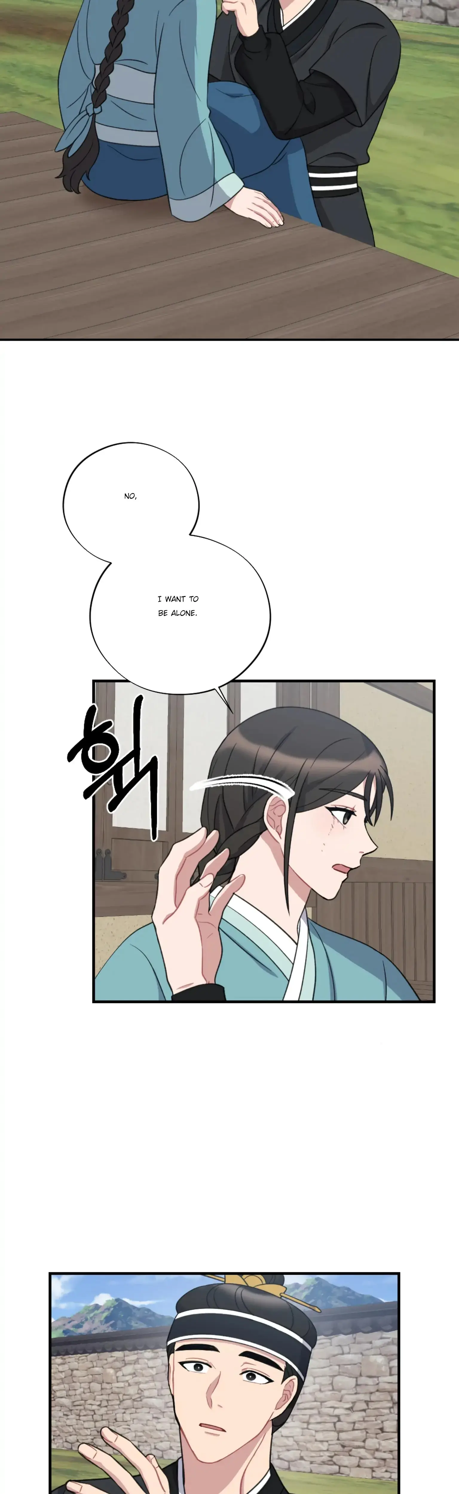 Dream Of Sweet Rain Chapter 26 - Page 42