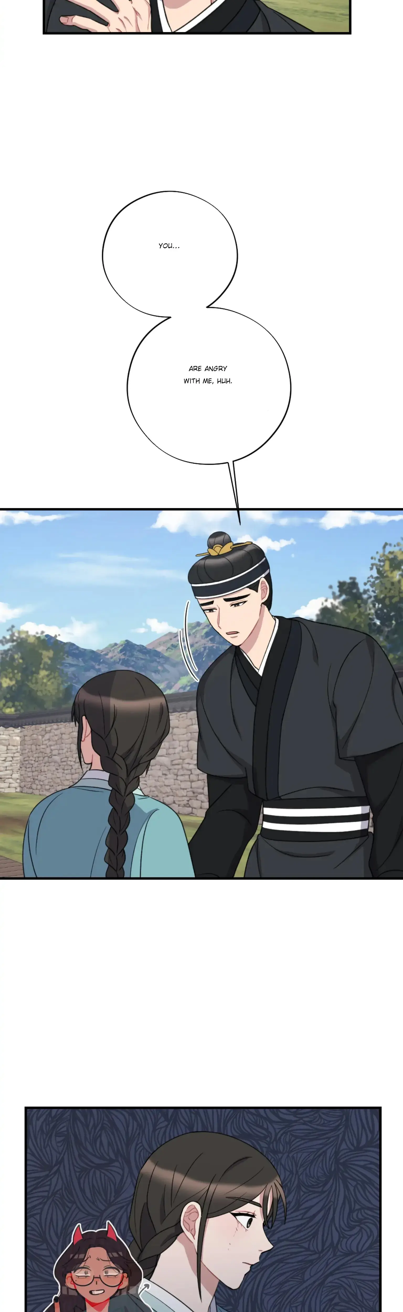 Dream Of Sweet Rain Chapter 26 - Page 43