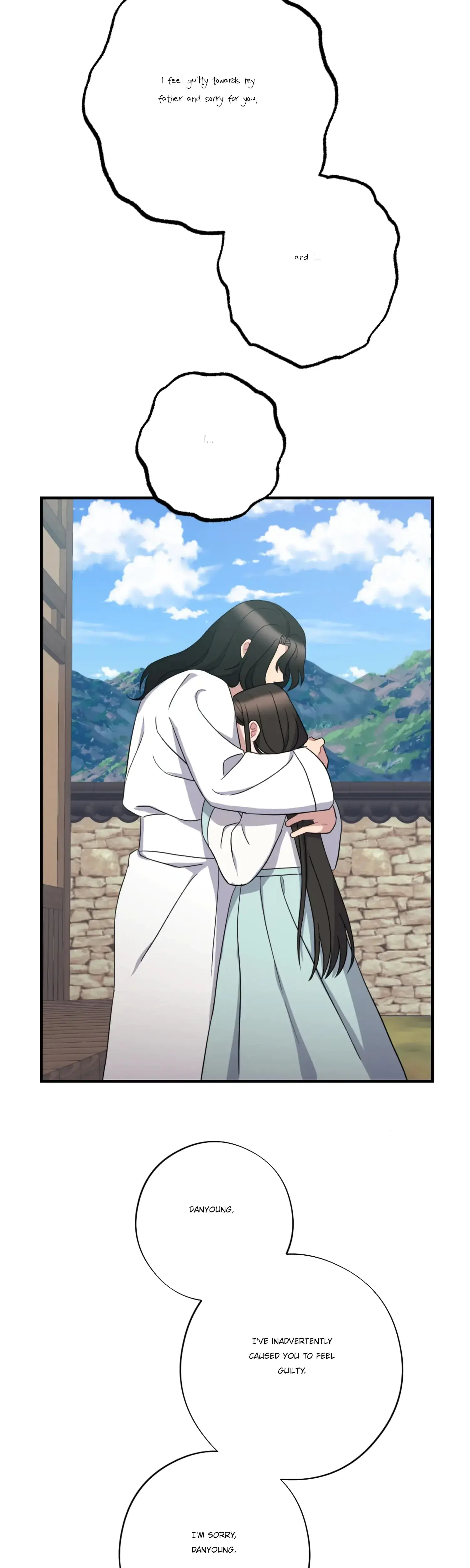 Dream Of Sweet Rain Chapter 27 - Page 11