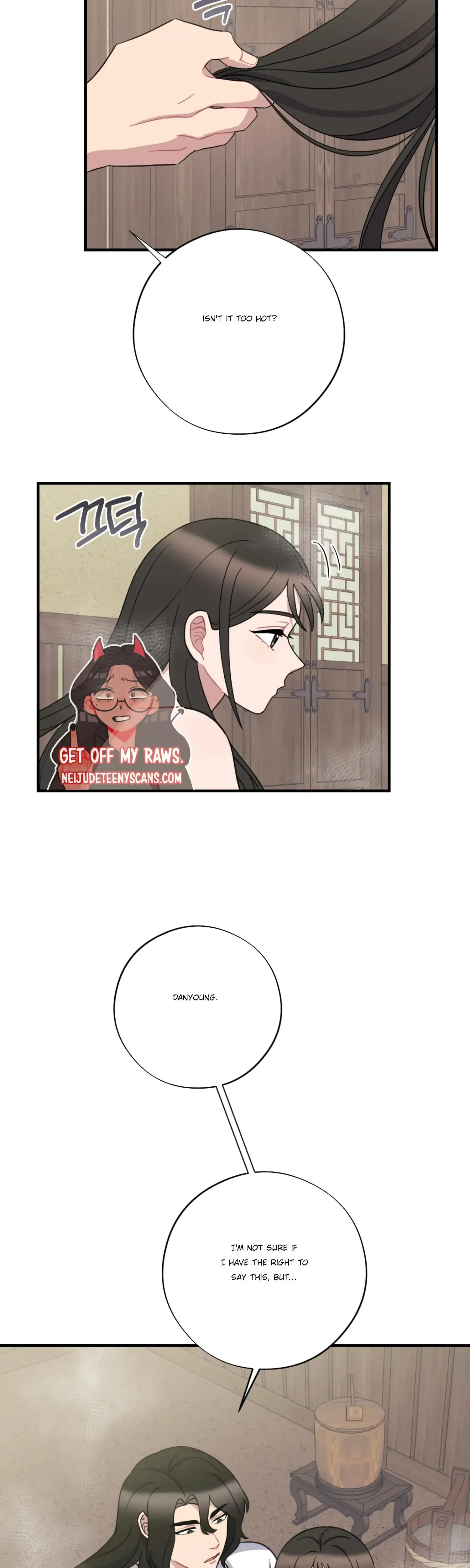 Dream Of Sweet Rain Chapter 27 - Page 15