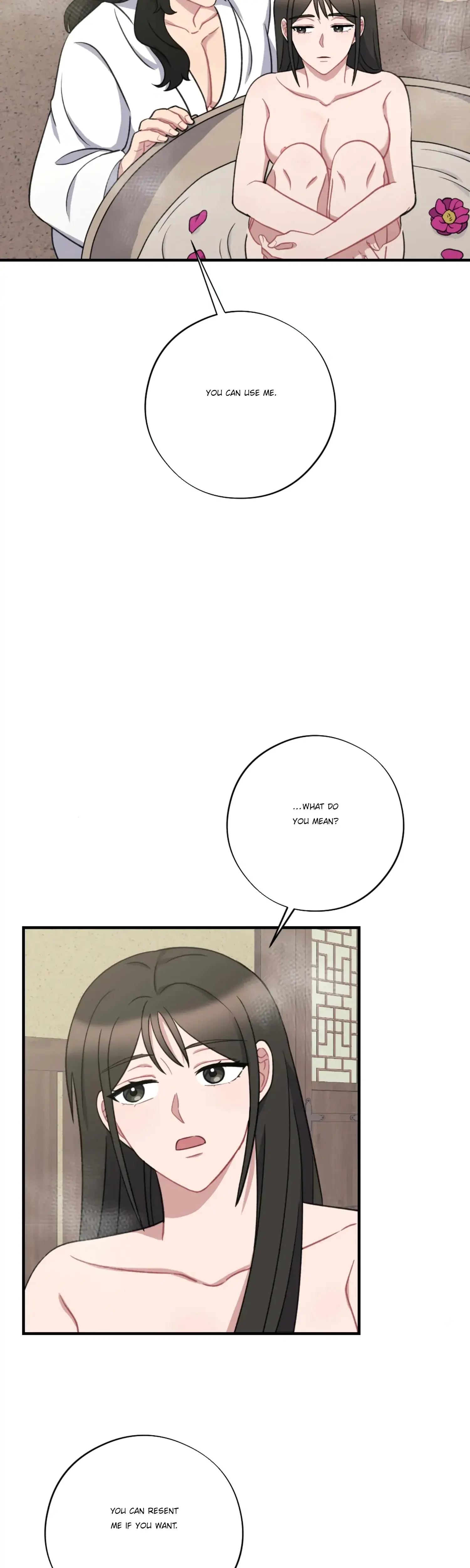 Dream Of Sweet Rain Chapter 27 - Page 16
