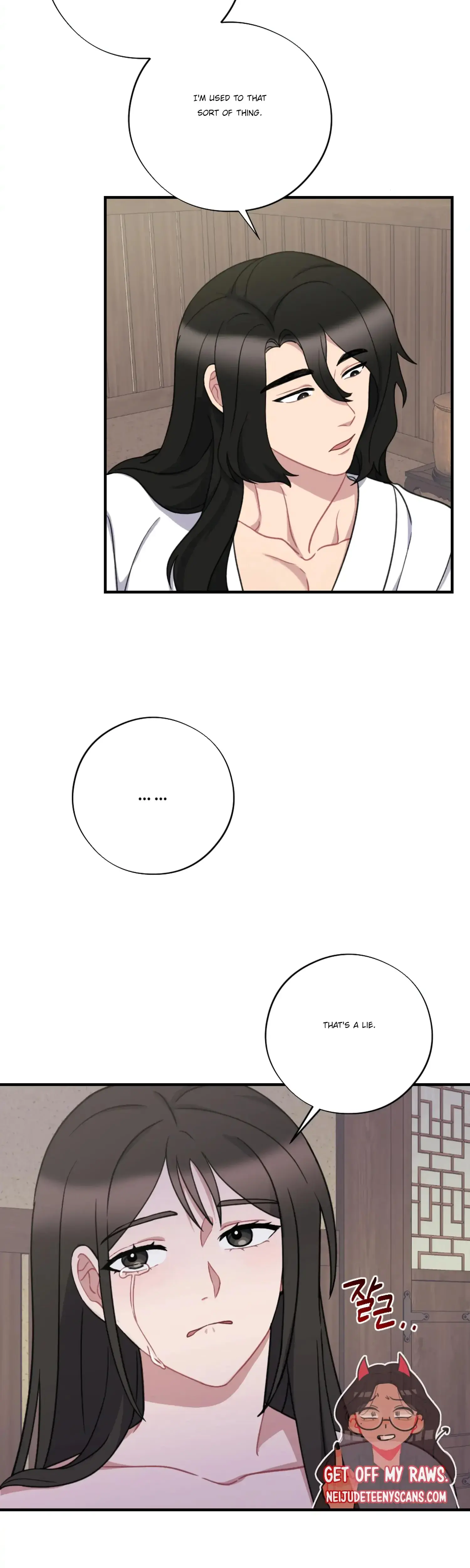 Dream Of Sweet Rain Chapter 27 - Page 17