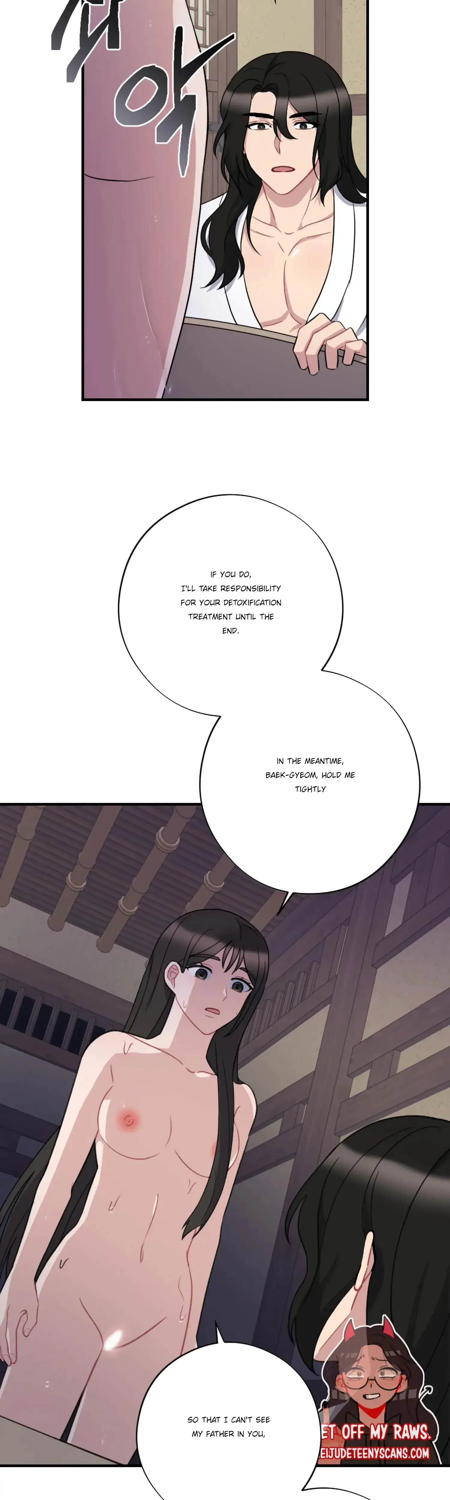 Dream Of Sweet Rain Chapter 27 - Page 24