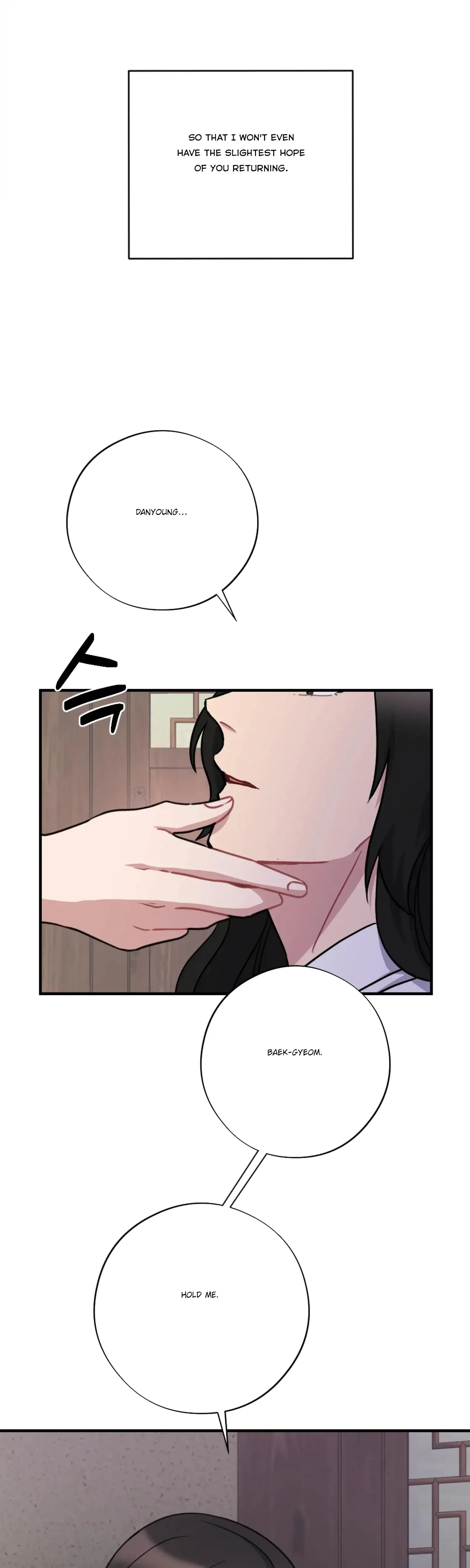 Dream Of Sweet Rain Chapter 27 - Page 26