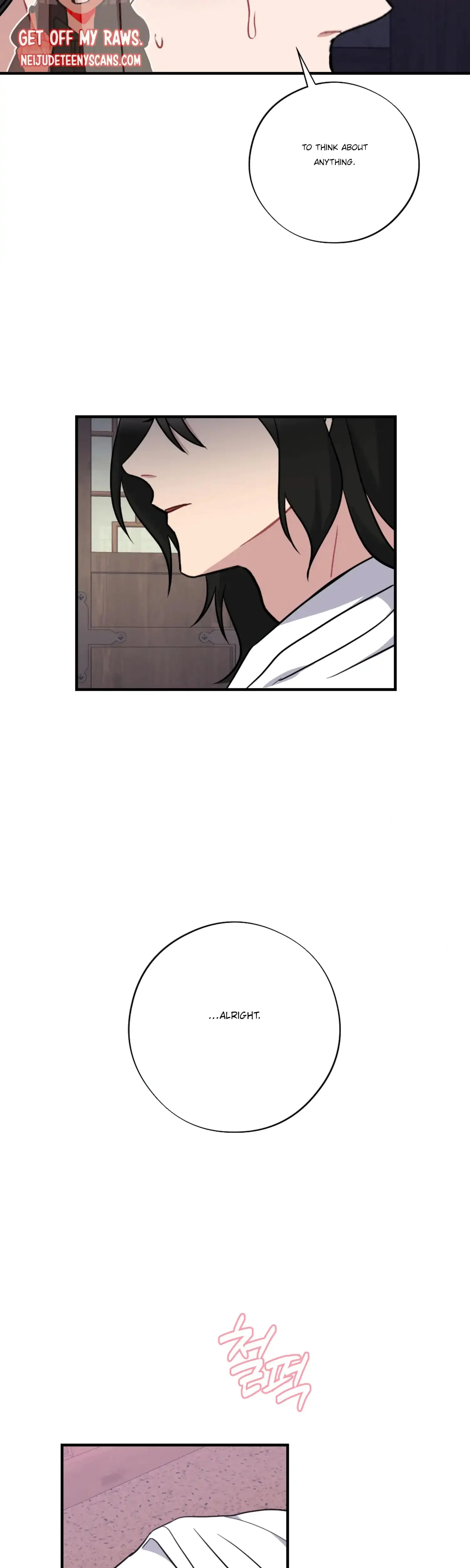 Dream Of Sweet Rain Chapter 27 - Page 28