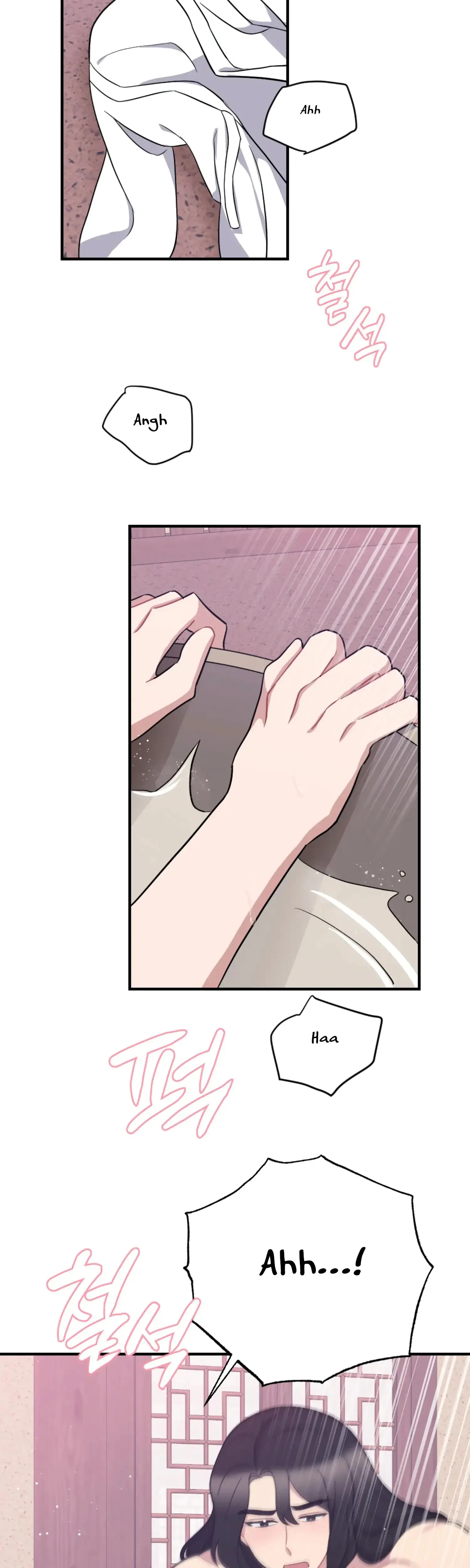 Dream Of Sweet Rain Chapter 27 - Page 29