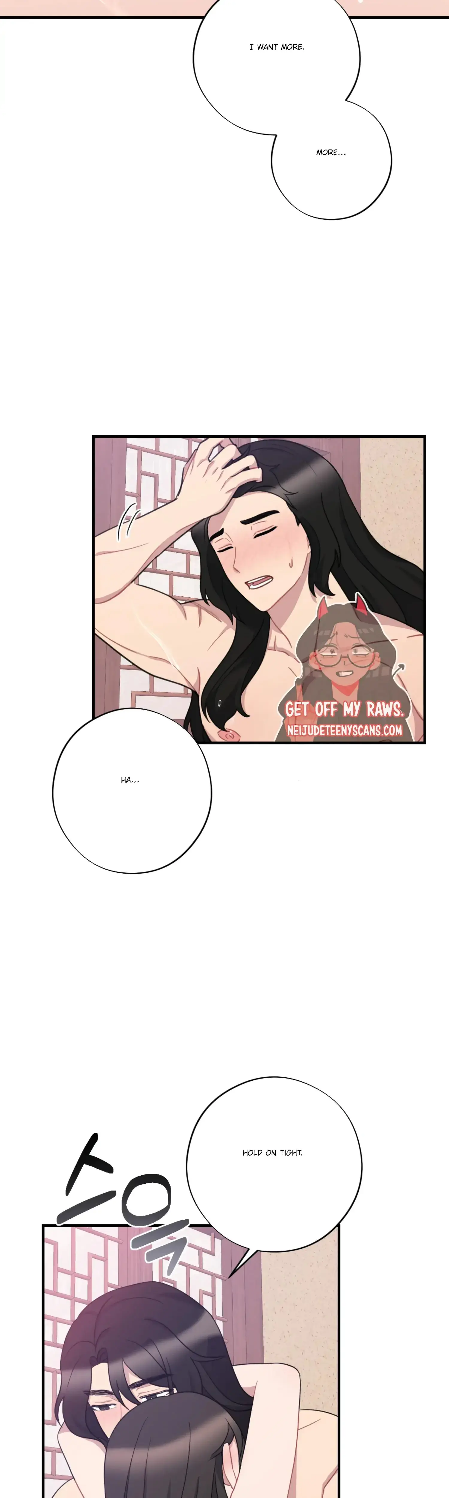 Dream Of Sweet Rain Chapter 27 - Page 34
