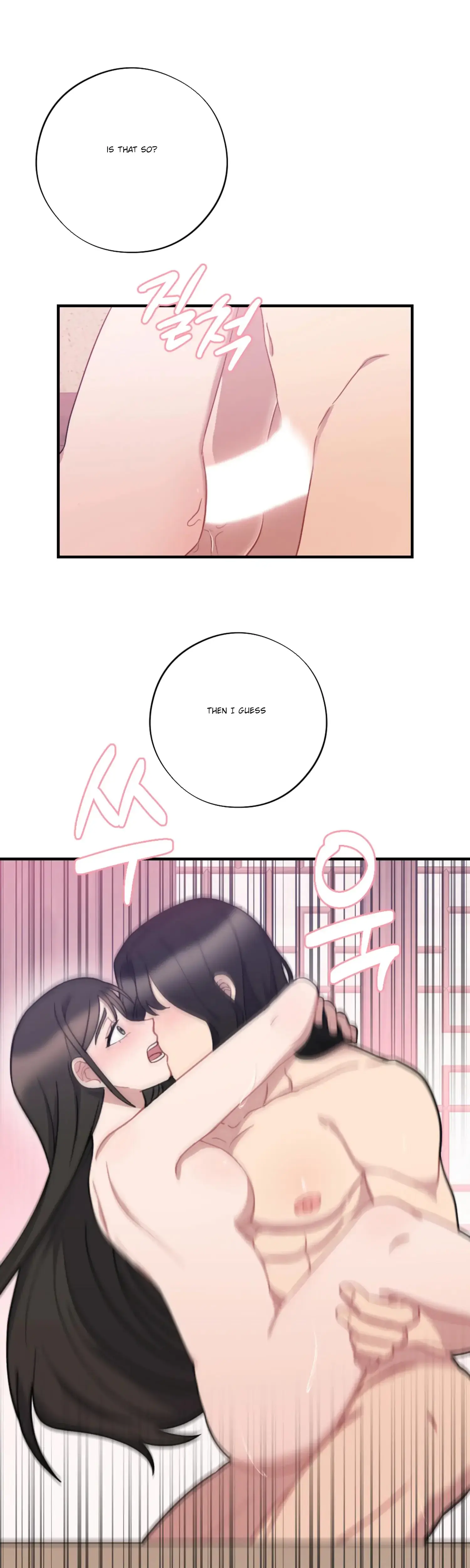 Dream Of Sweet Rain Chapter 27 - Page 37