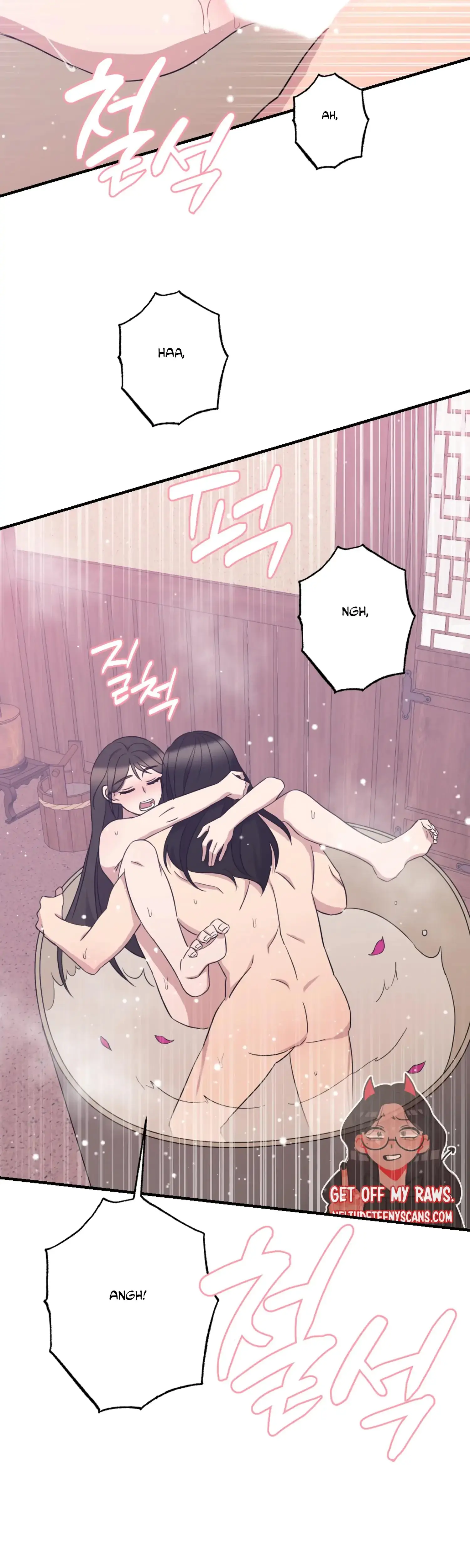 Dream Of Sweet Rain Chapter 27 - Page 39