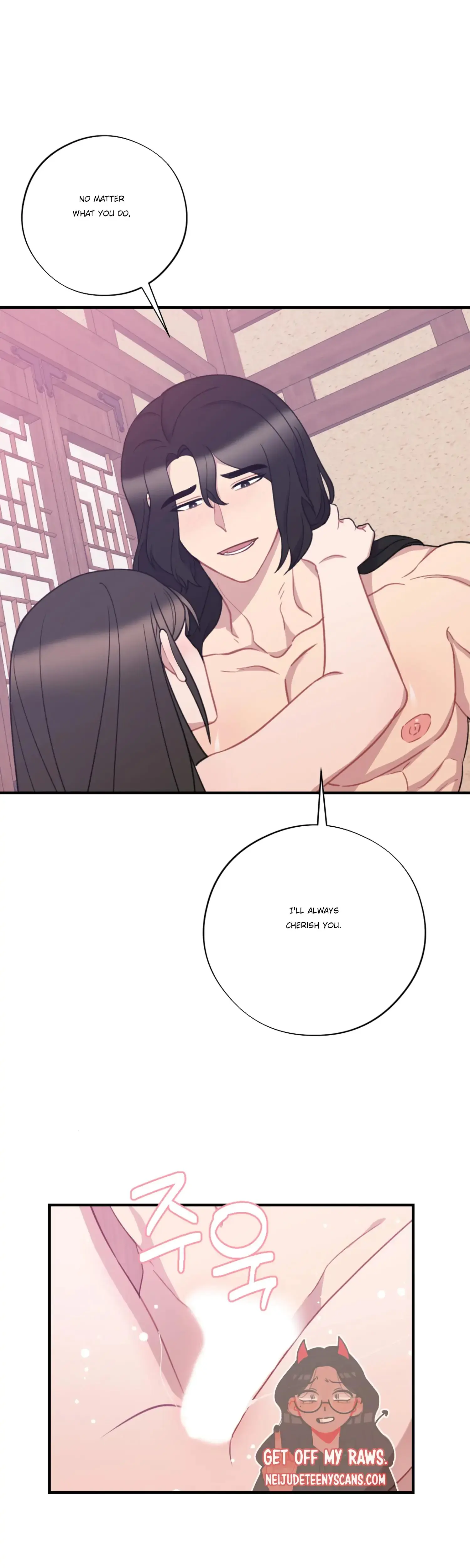Dream Of Sweet Rain Chapter 27 - Page 41