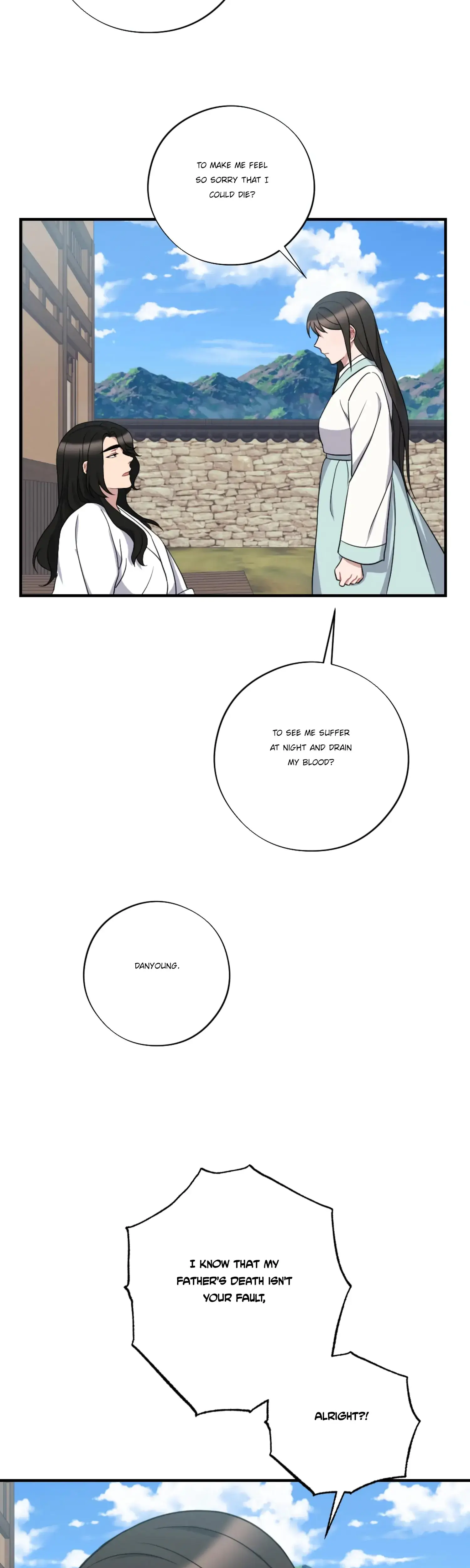 Dream Of Sweet Rain Chapter 27 - Page 9