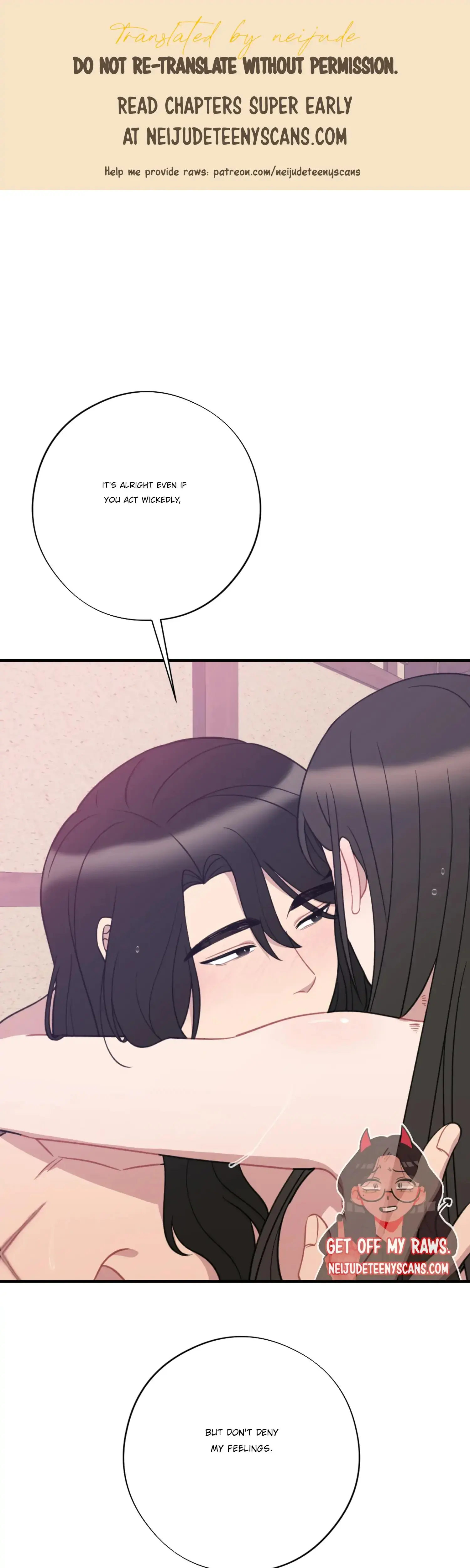 Dream Of Sweet Rain Chapter 28 - Page 1