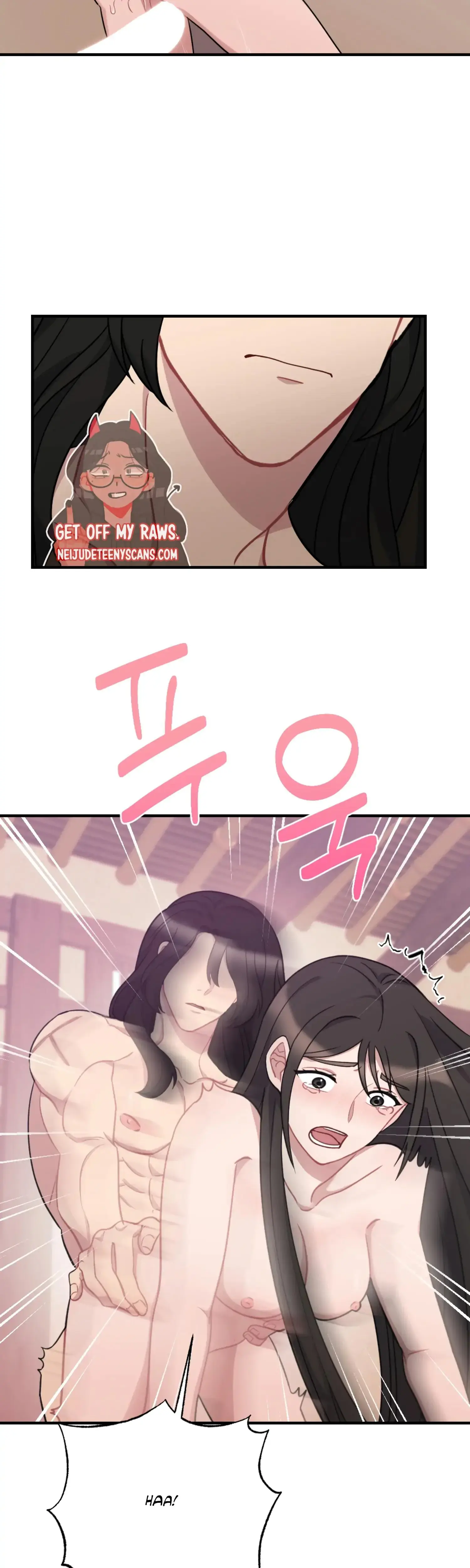Dream Of Sweet Rain Chapter 28 - Page 13