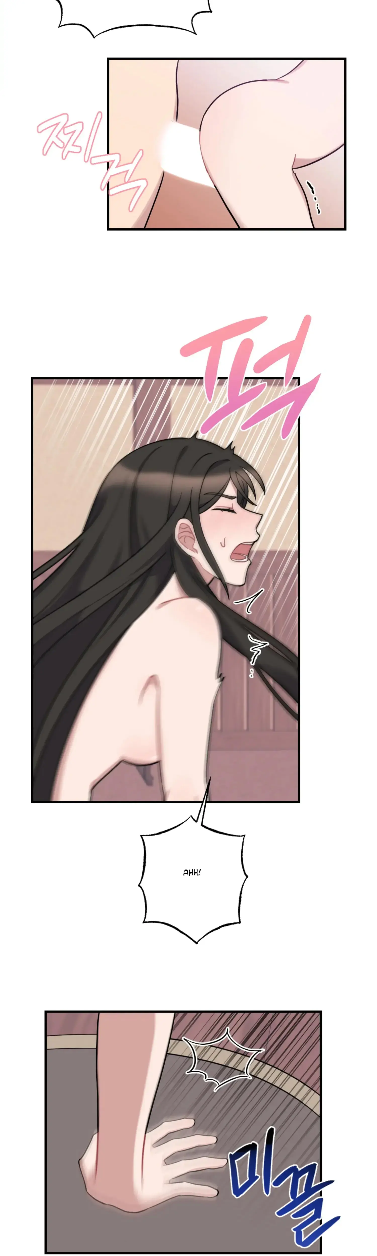 Dream Of Sweet Rain Chapter 28 - Page 14