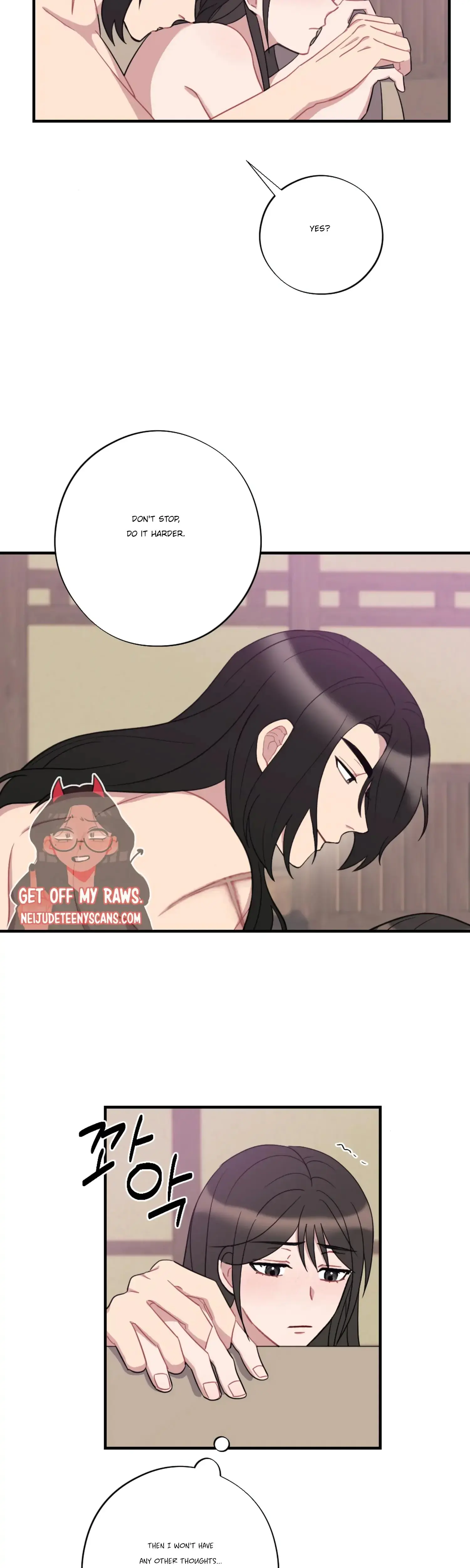 Dream Of Sweet Rain Chapter 28 - Page 17
