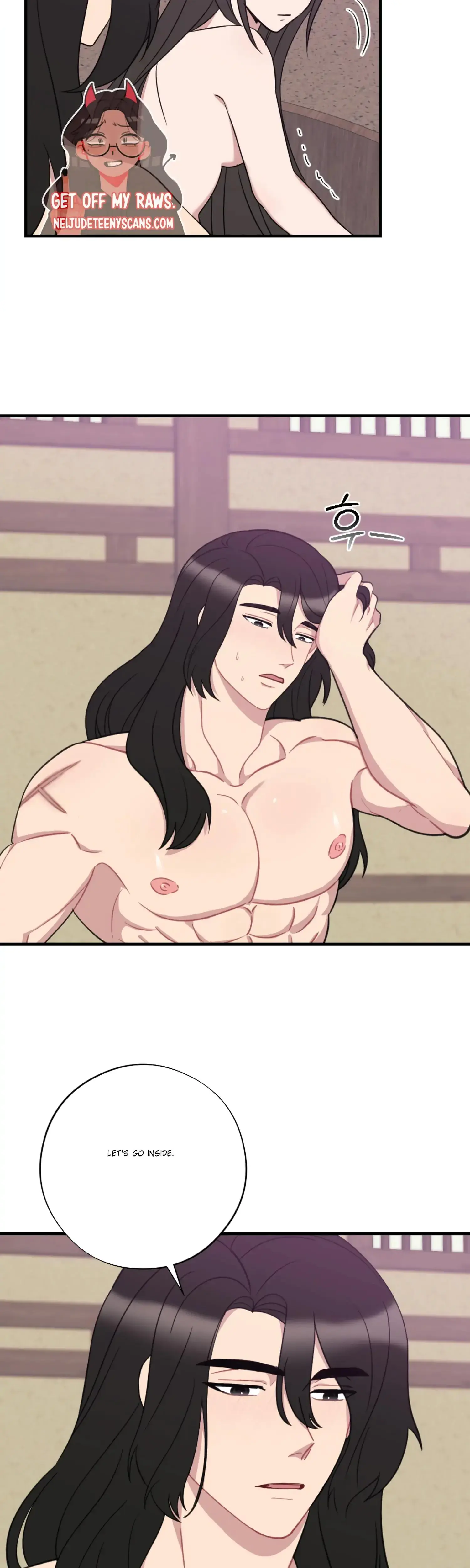 Dream Of Sweet Rain Chapter 28 - Page 19