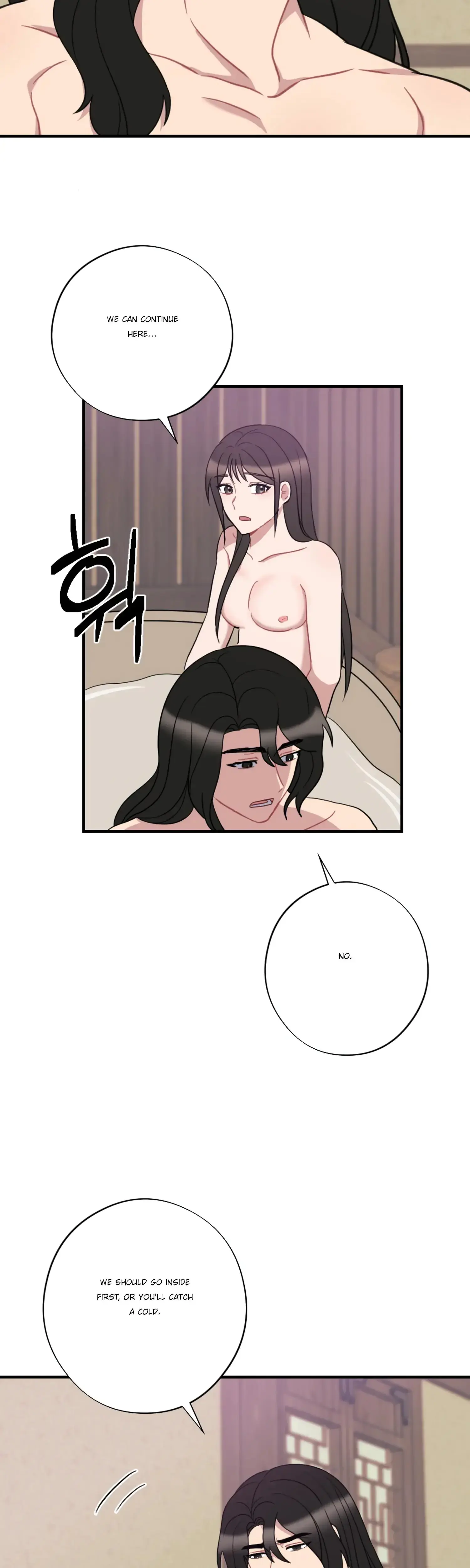 Dream Of Sweet Rain Chapter 28 - Page 20