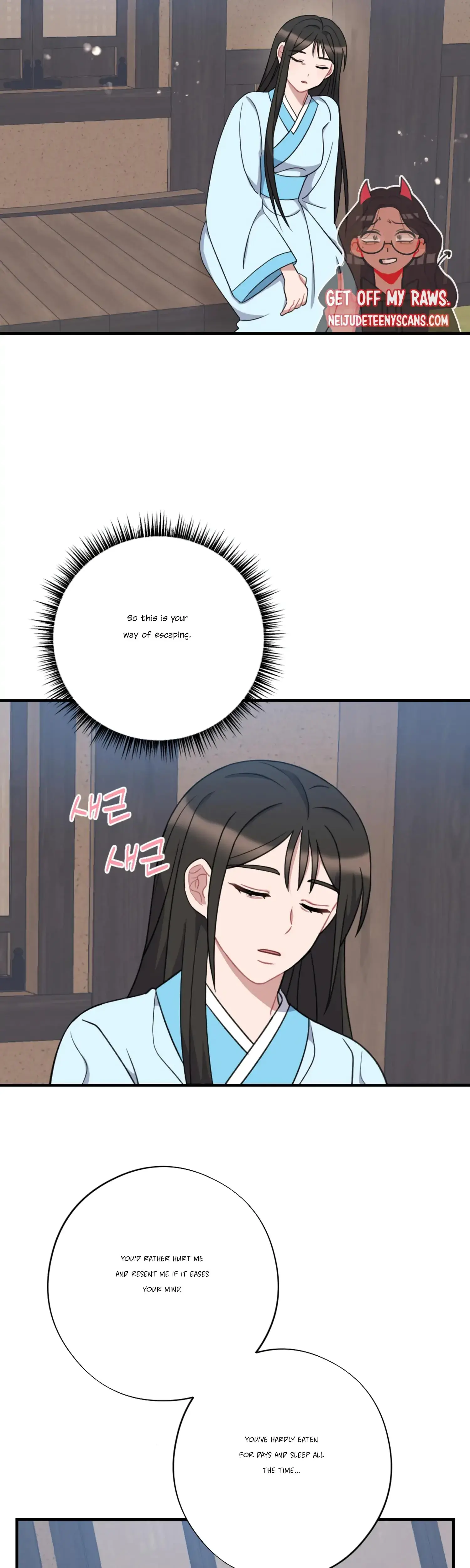 Dream Of Sweet Rain Chapter 28 - Page 28