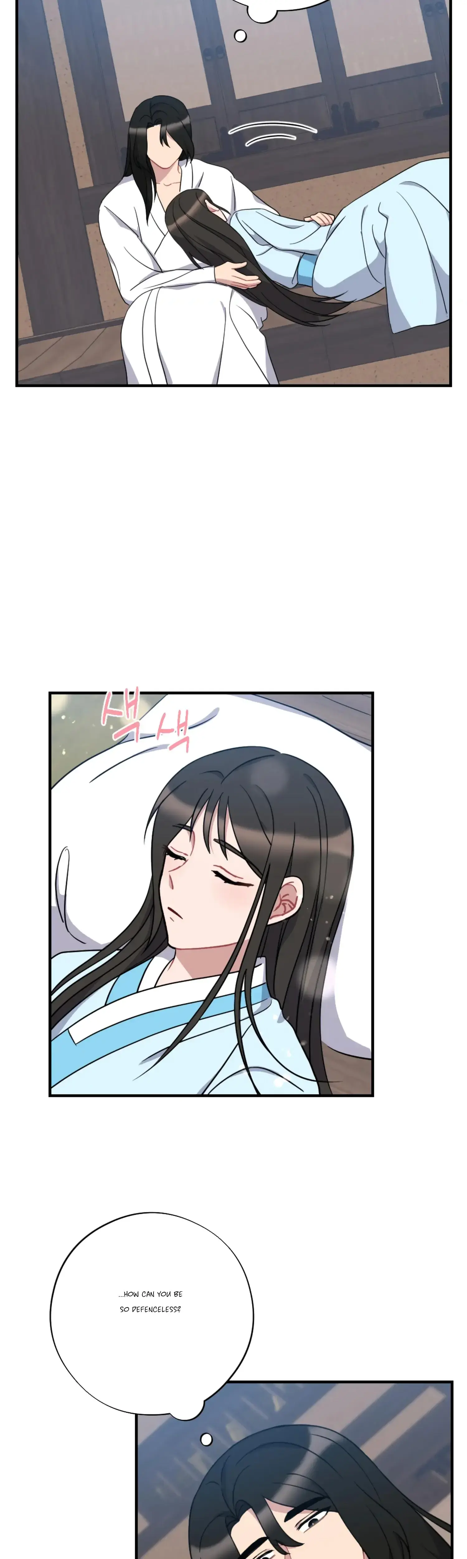 Dream Of Sweet Rain Chapter 28 - Page 29