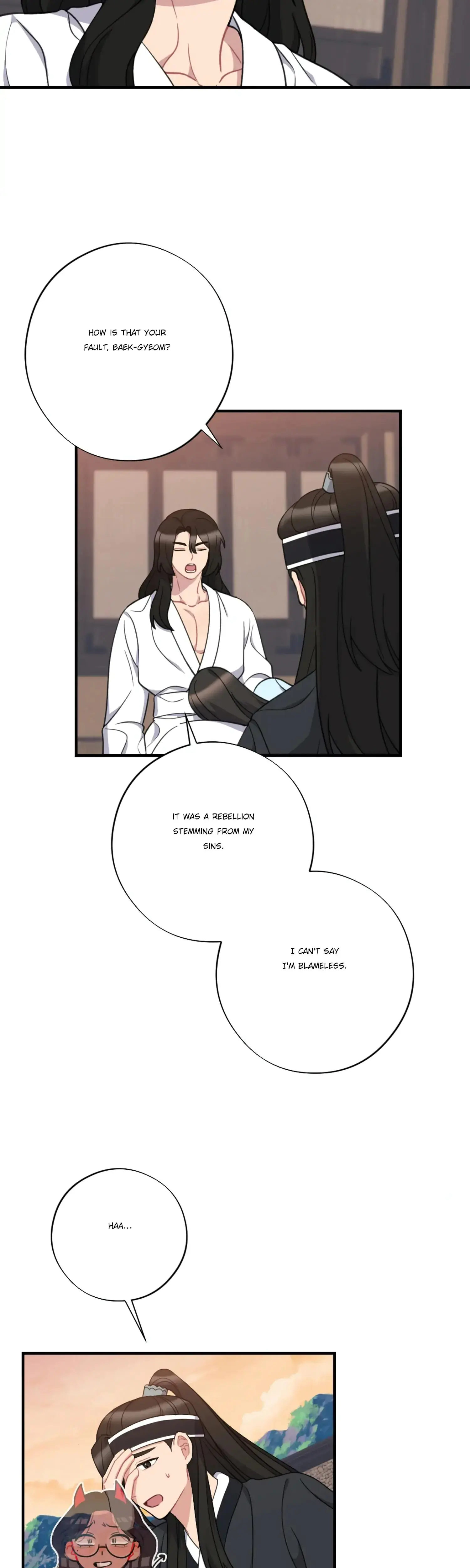 Dream Of Sweet Rain Chapter 28 - Page 36