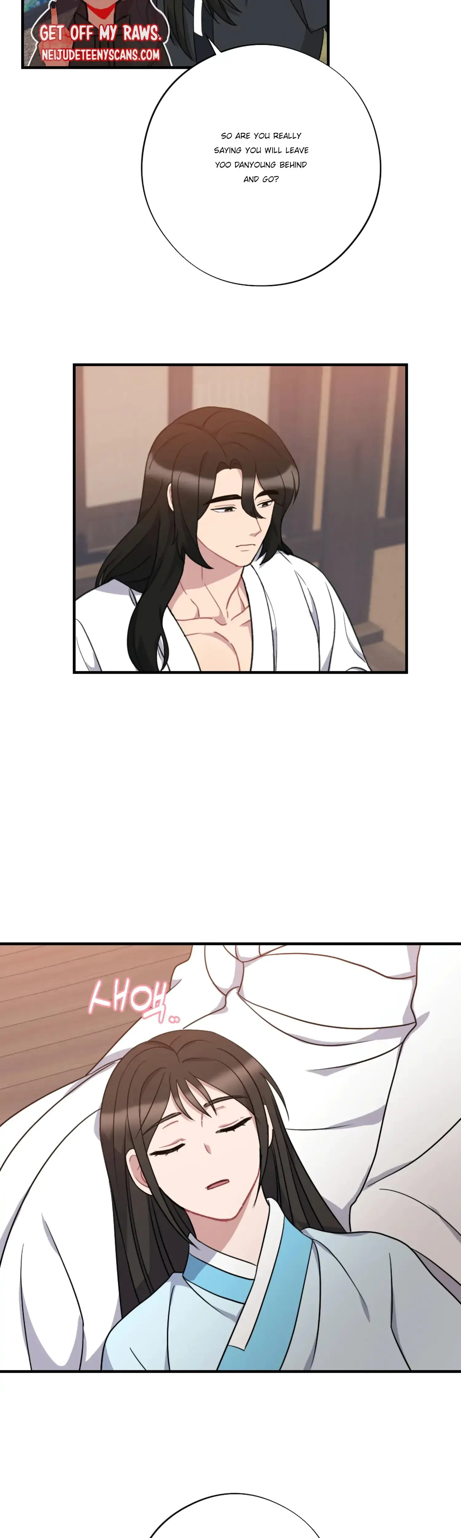 Dream Of Sweet Rain Chapter 28 - Page 37