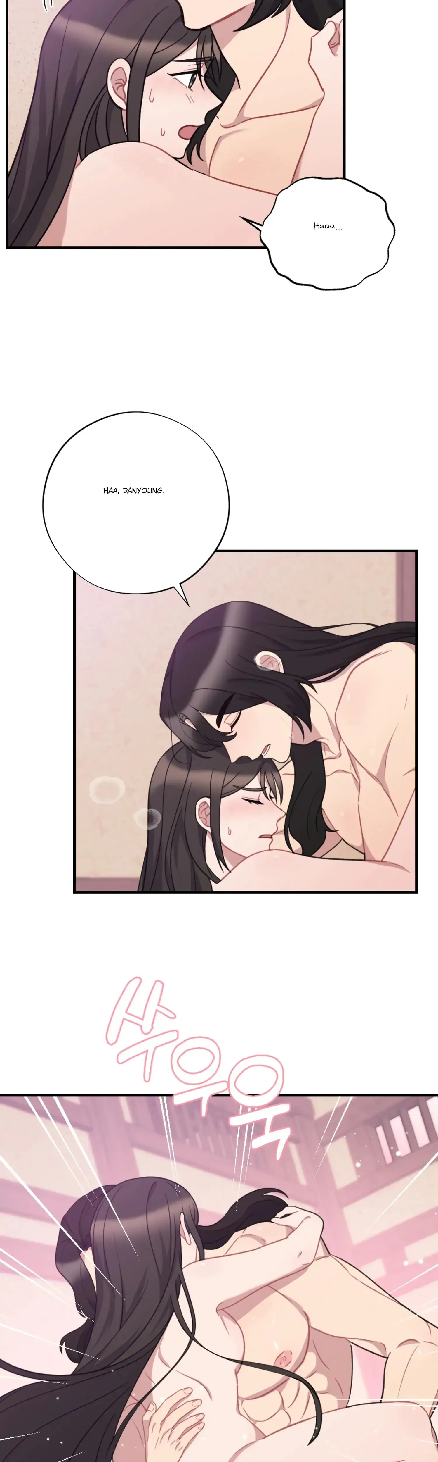 Dream Of Sweet Rain Chapter 28 - Page 4