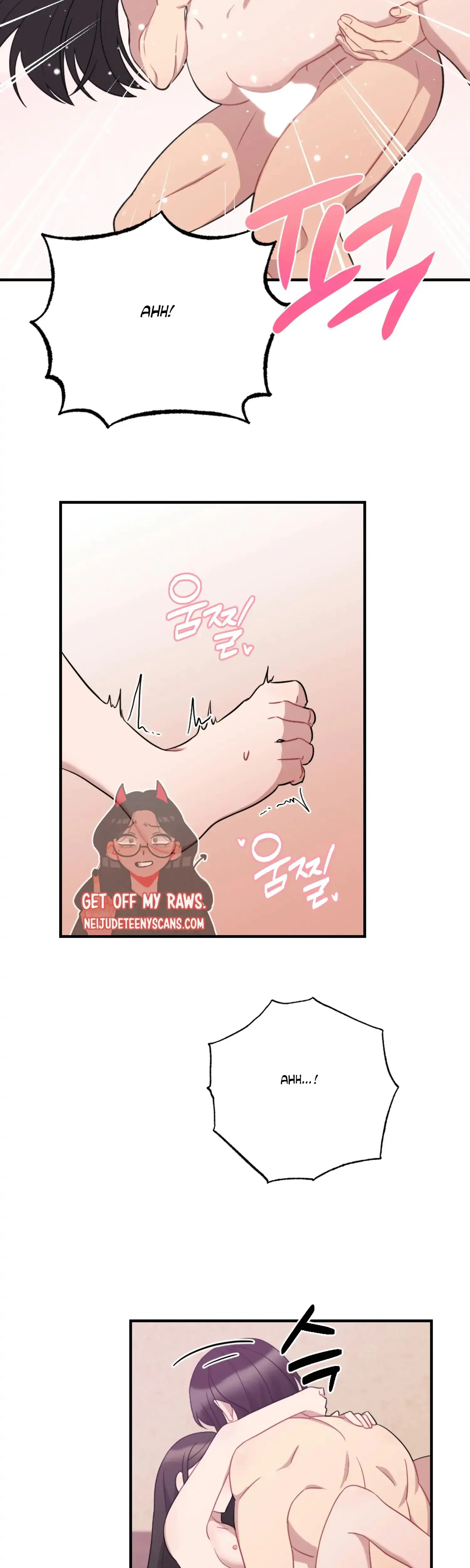 Dream Of Sweet Rain Chapter 28 - Page 5