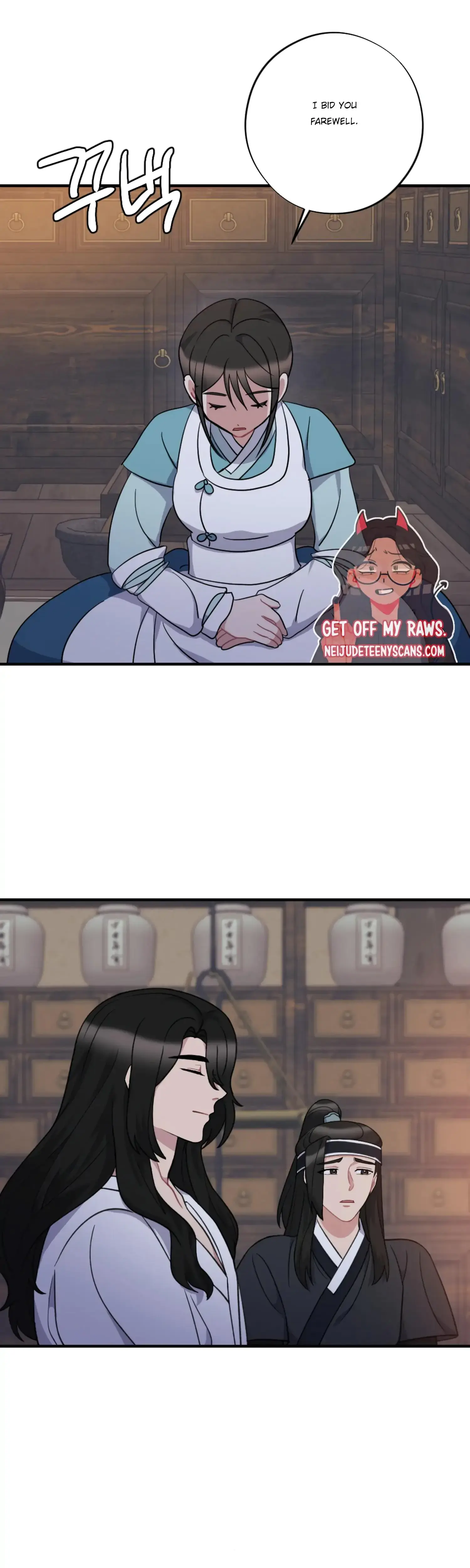 Dream Of Sweet Rain Chapter 29 - Page 14