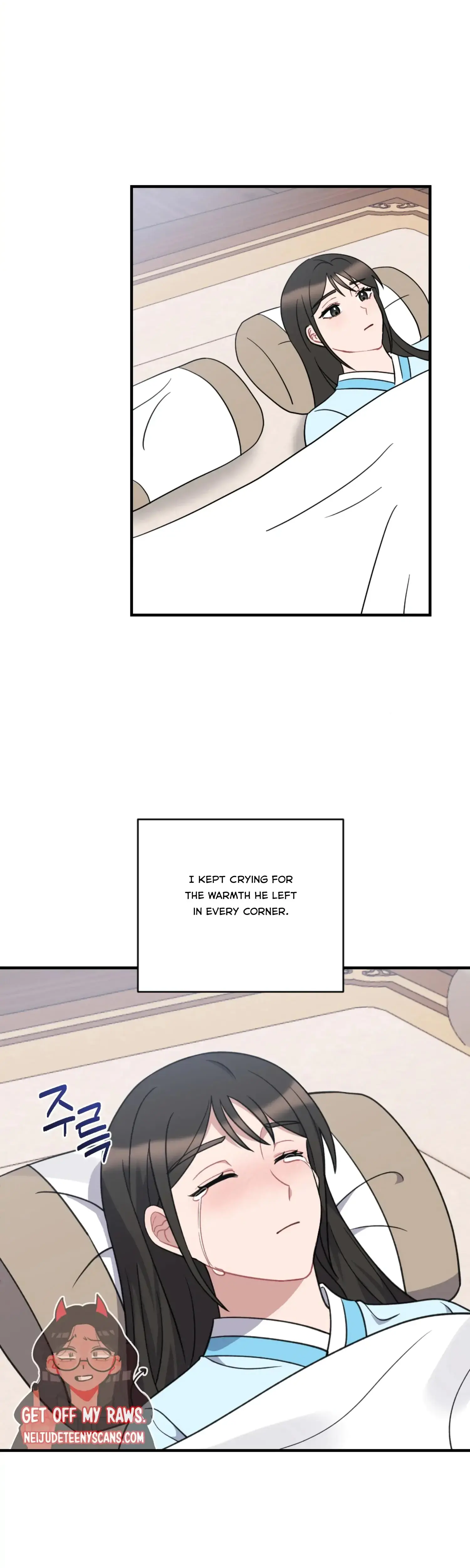 Dream Of Sweet Rain Chapter 29 - Page 18