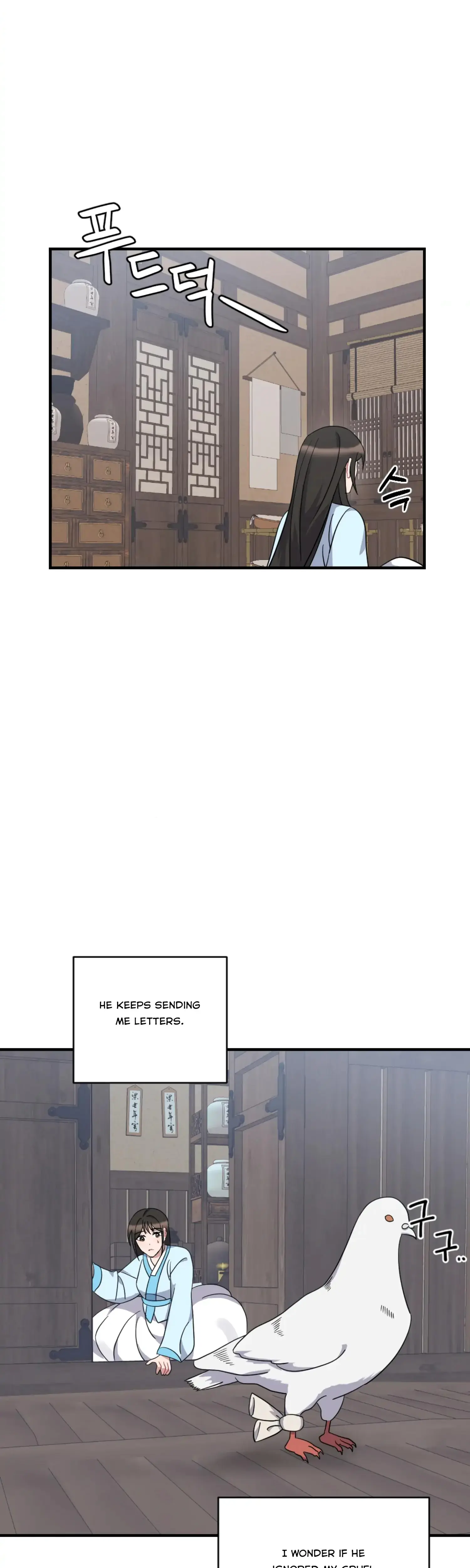 Dream Of Sweet Rain Chapter 29 - Page 19