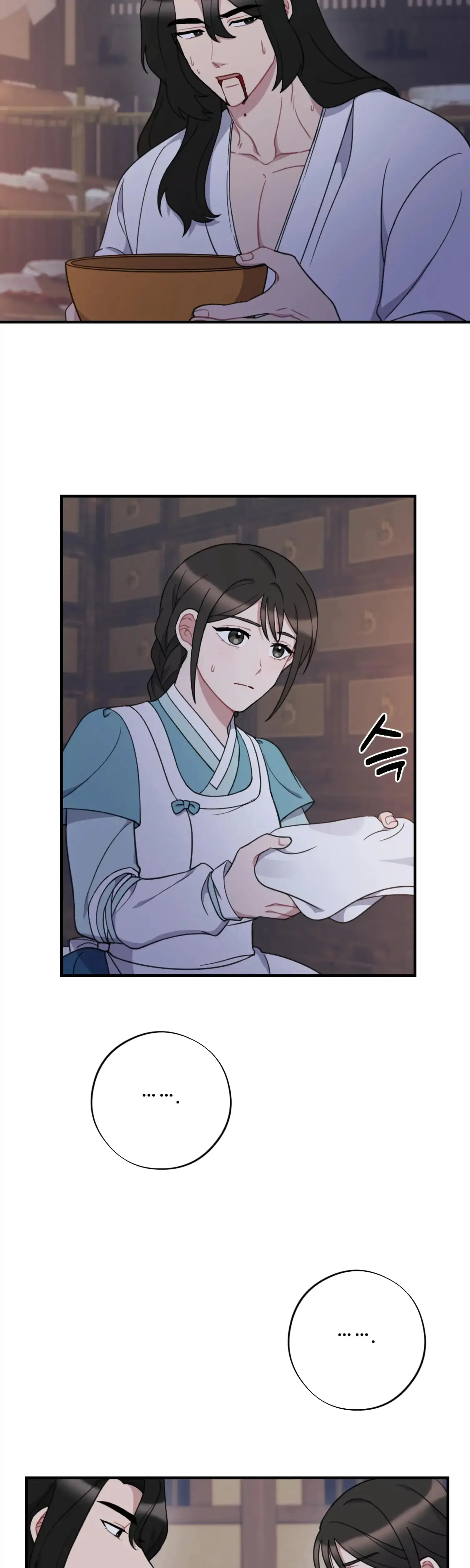 Dream Of Sweet Rain Chapter 29 - Page 2
