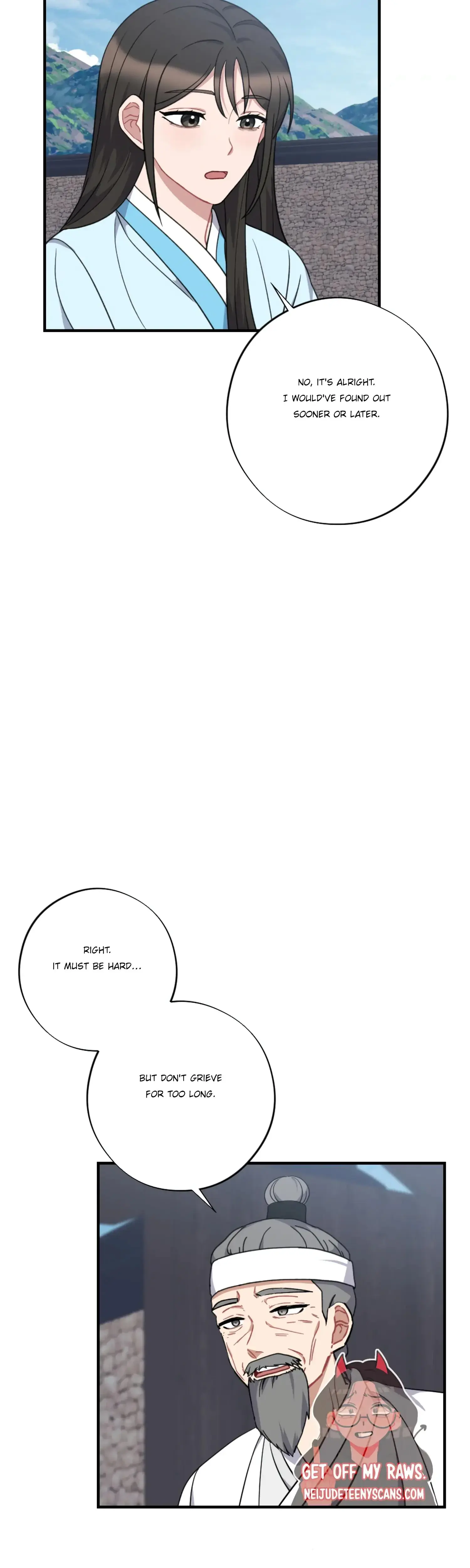 Dream Of Sweet Rain Chapter 29 - Page 23
